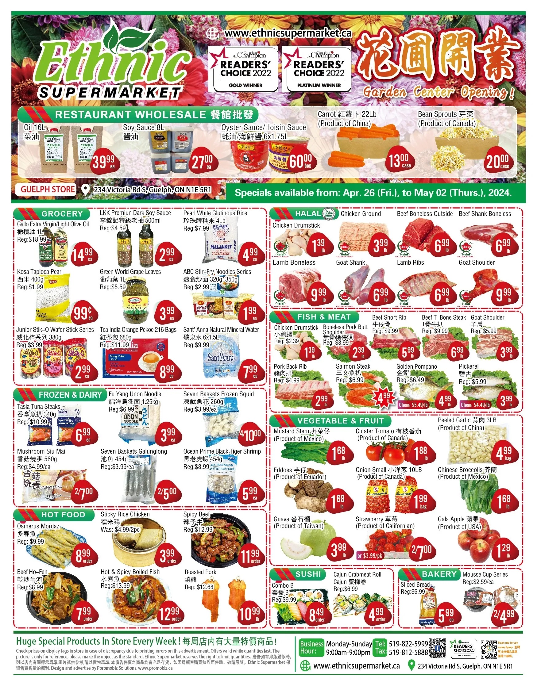 Ethnic Supermarket - Guelph - Weekly Flyer Specials