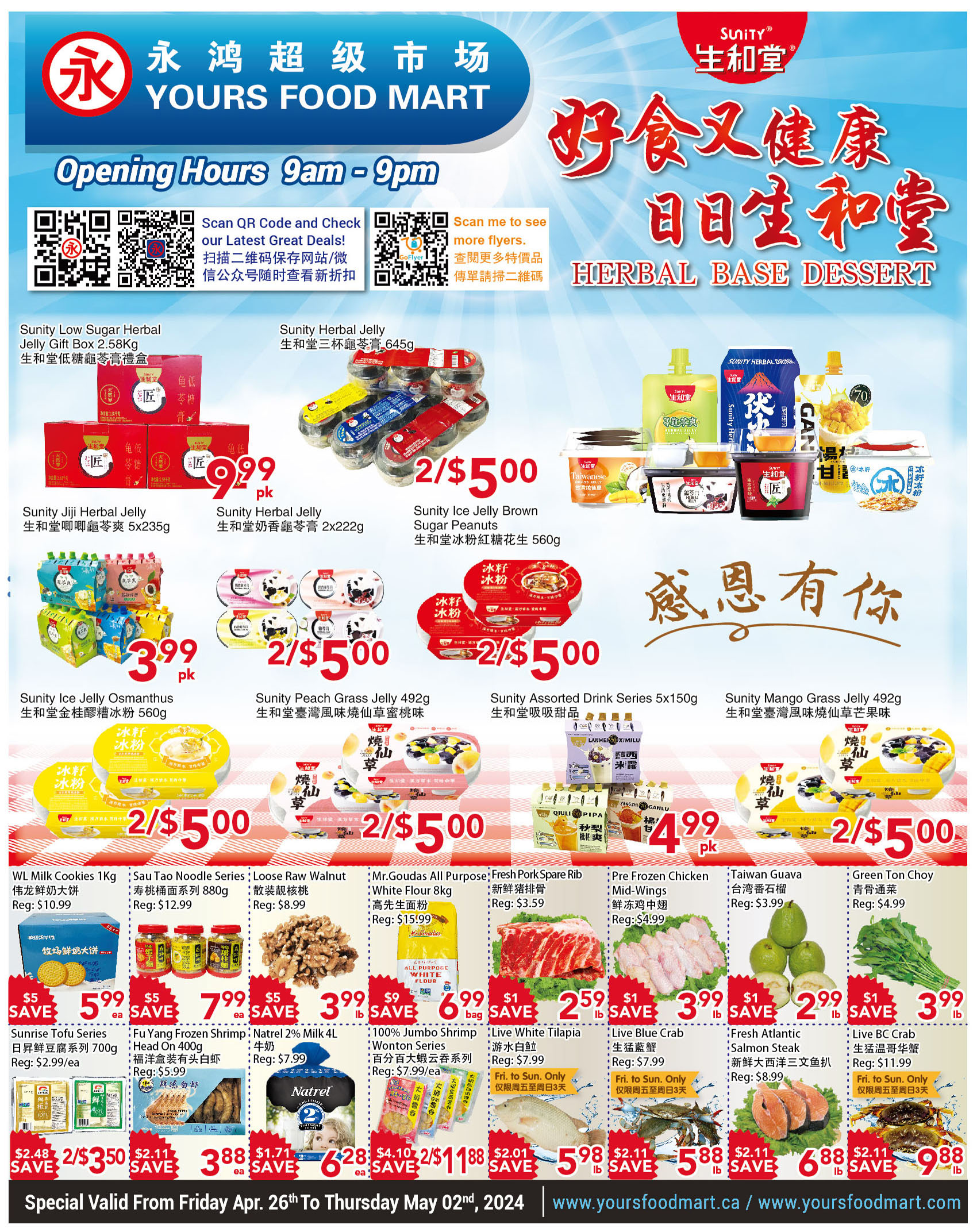 Yours Food Mart - Weekly Flyer Specials