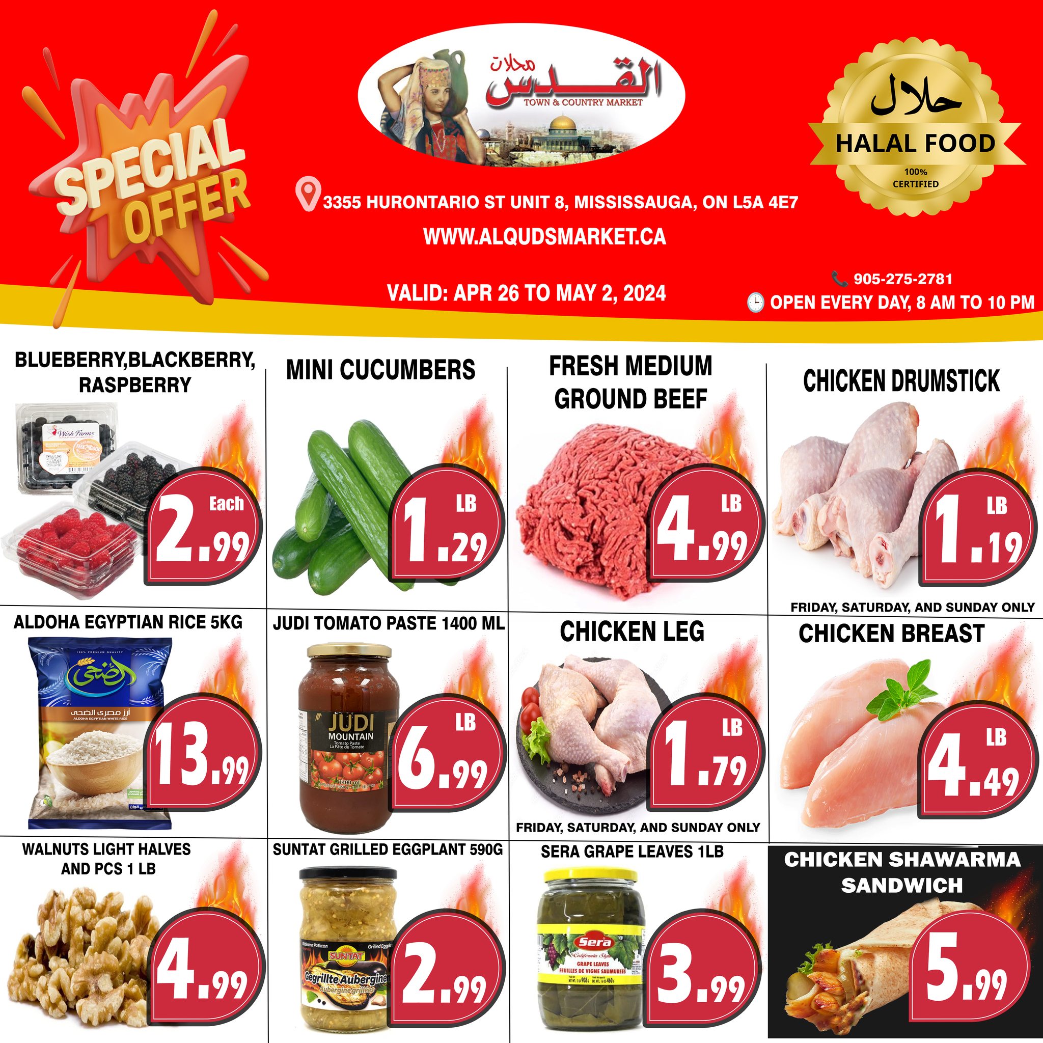 Al-quds Market - Weekly Flyer Specials