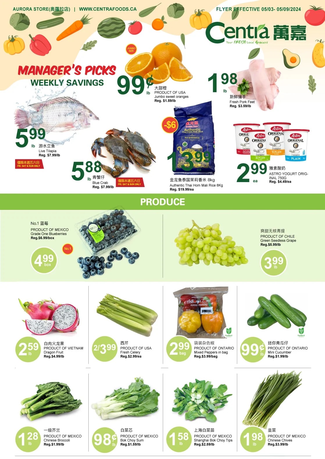 Centra Food Market - Aurora - Weekly Flyer Specials