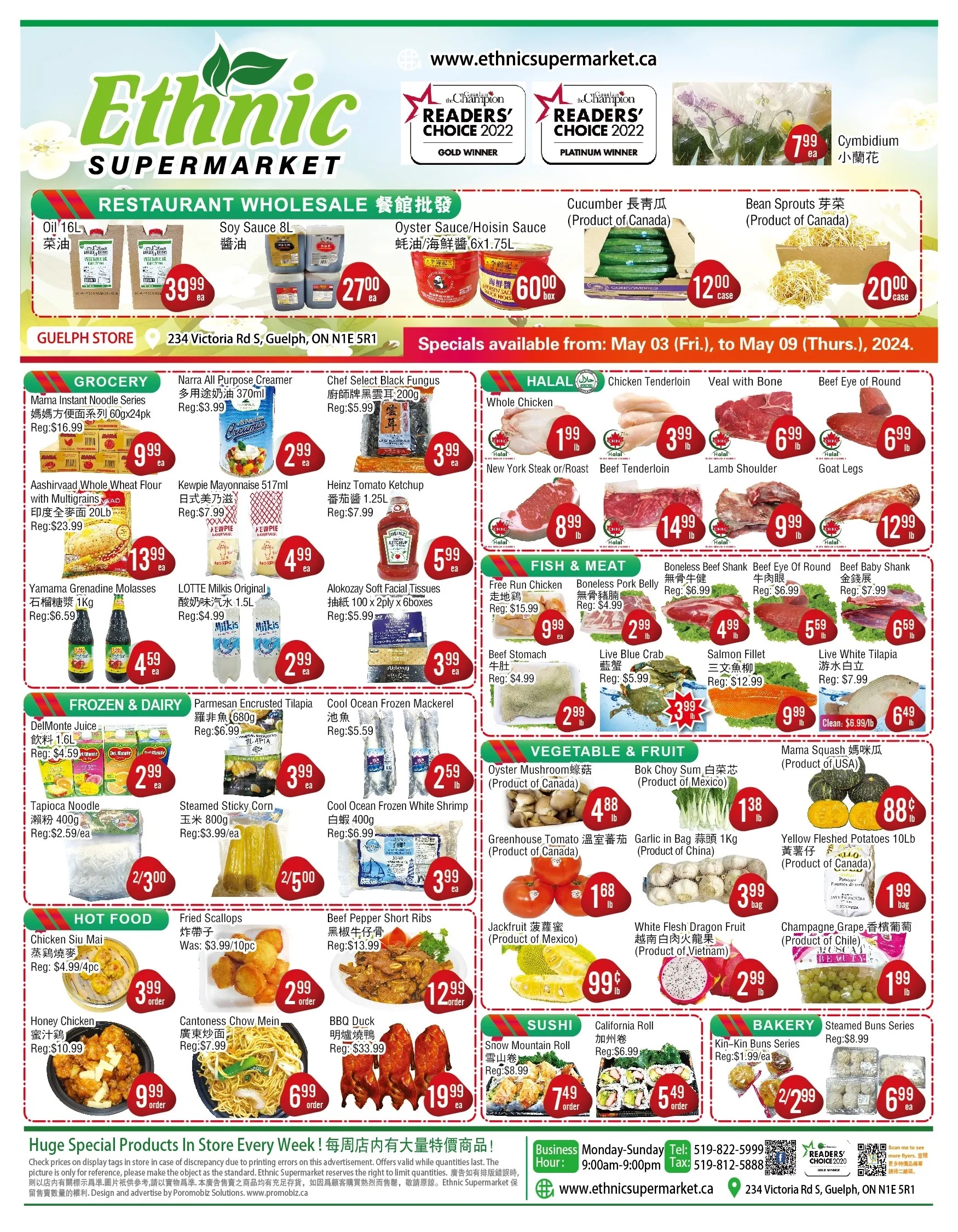 Ethnic Supermarket - Guelph Store - Weekly Flyer Specials