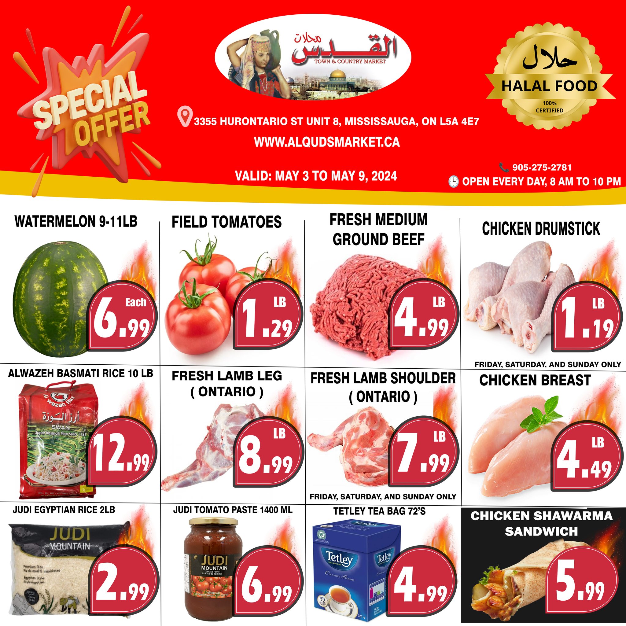 Al-quds Market - Weekly Flyer Specials