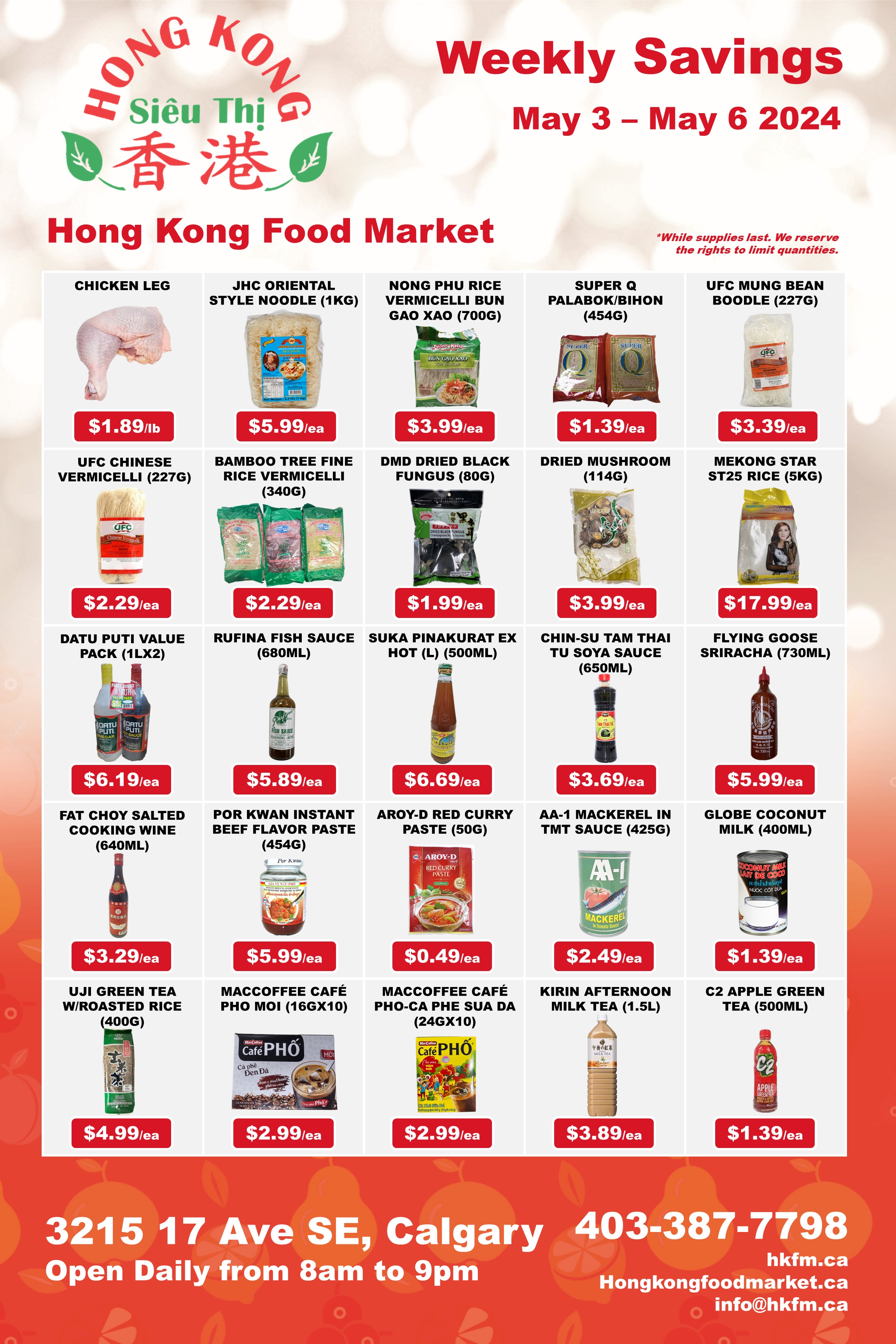 Hong Kong Food Market - Weekly Flyer Specials