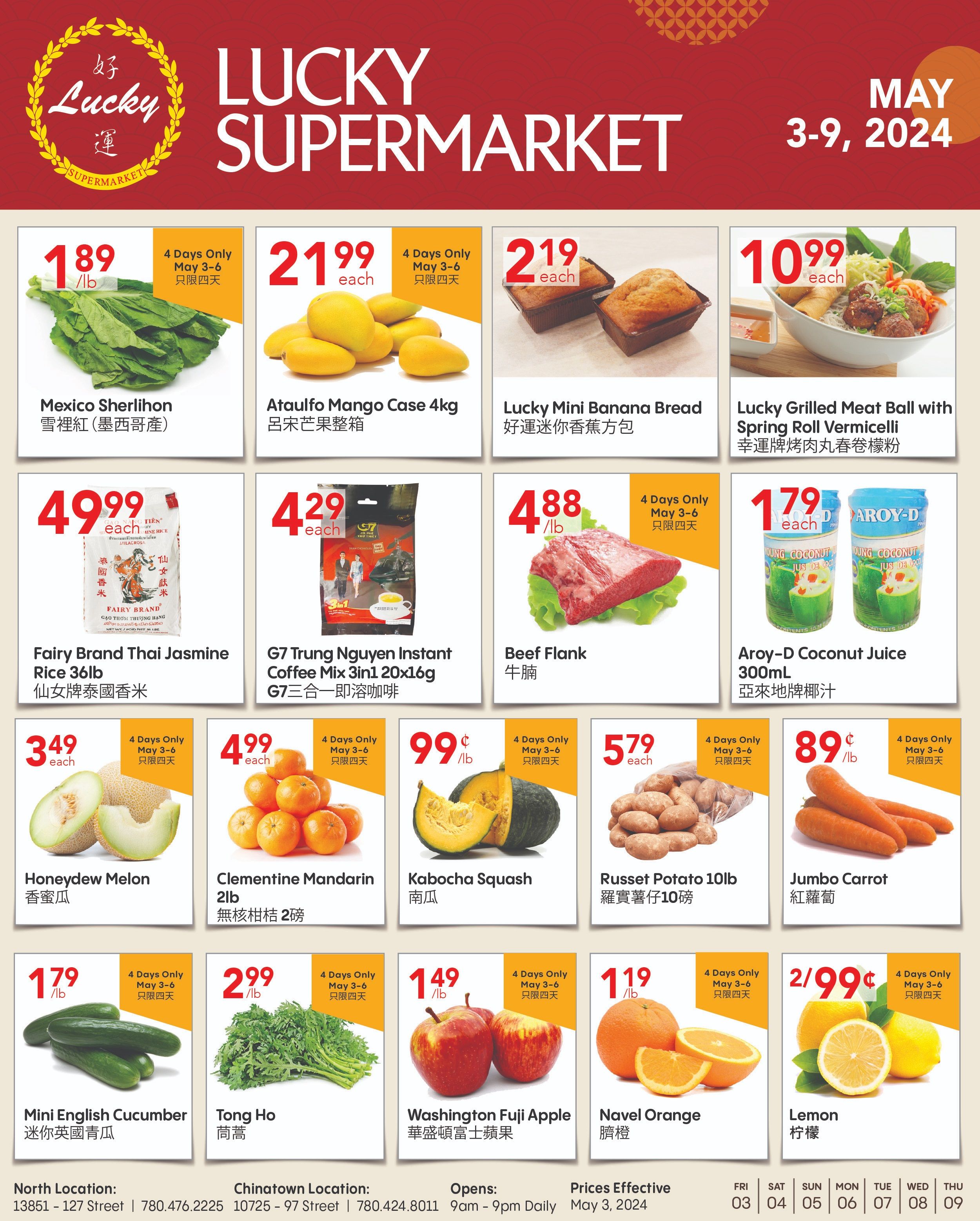 Lucky Supermarket - Edmonton - Weekly Flyer Specials