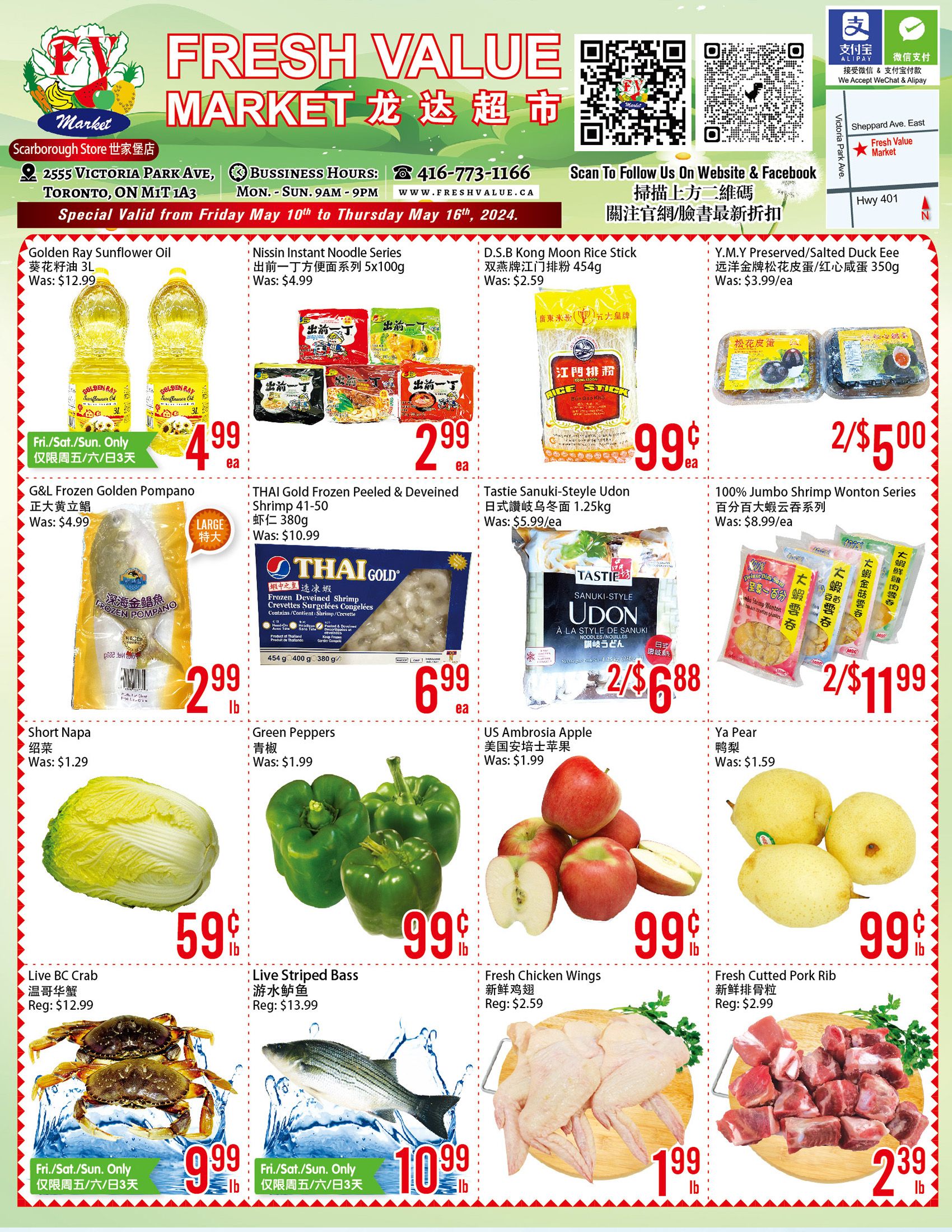 Fresh Value Market - Scarborough Store - Weekly Flyer Specials