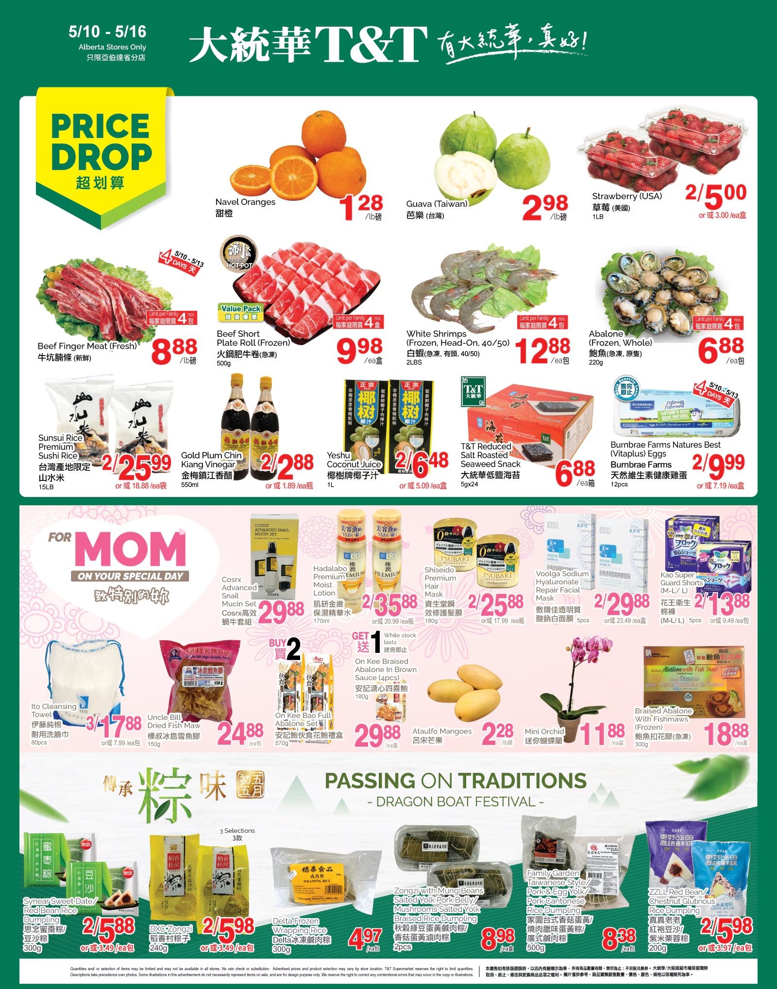 T & T Supermarket - Alberta - Weekly Flyer Specials