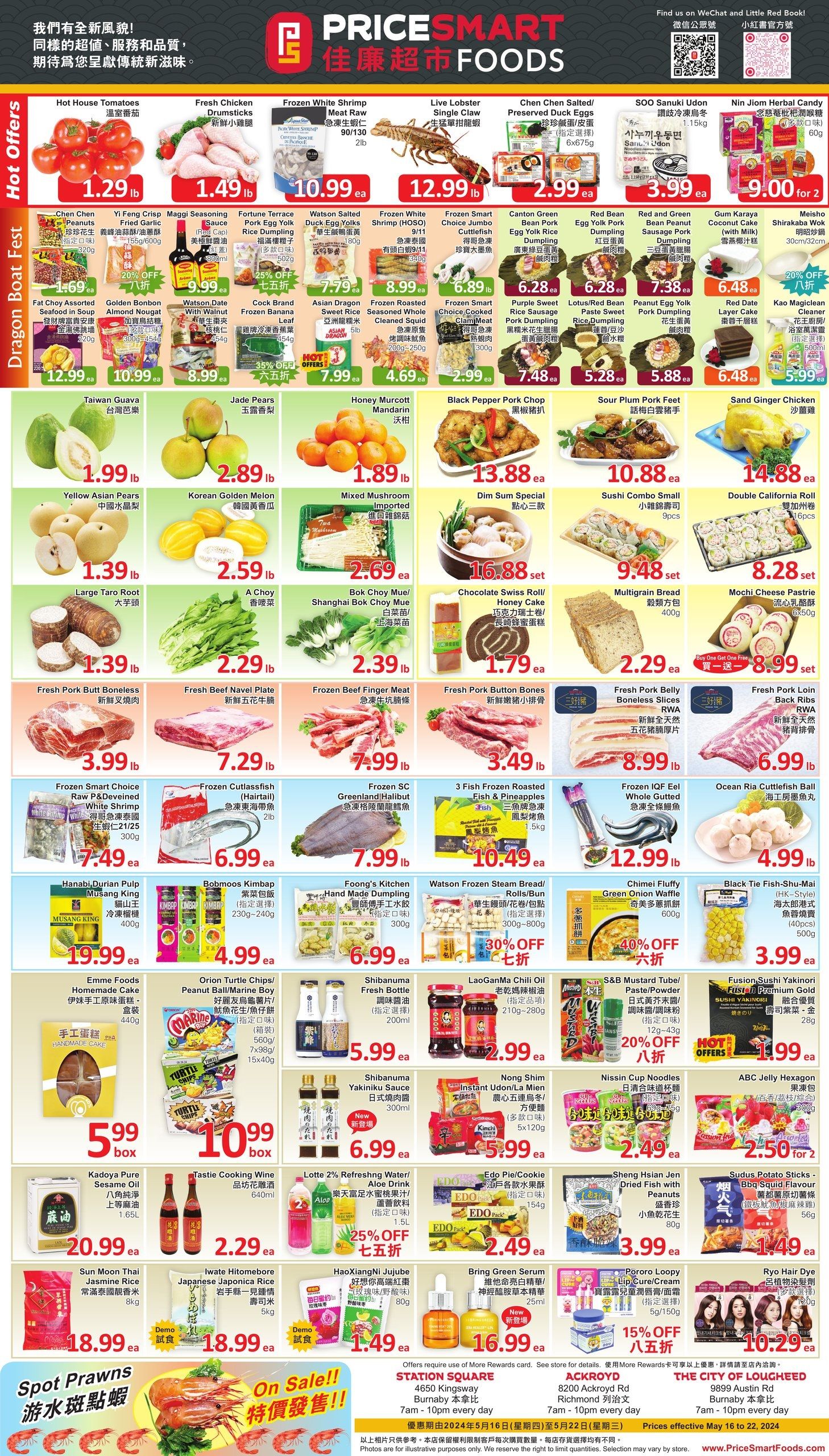 PriceSmart Foods - Weekly Flyer Specials