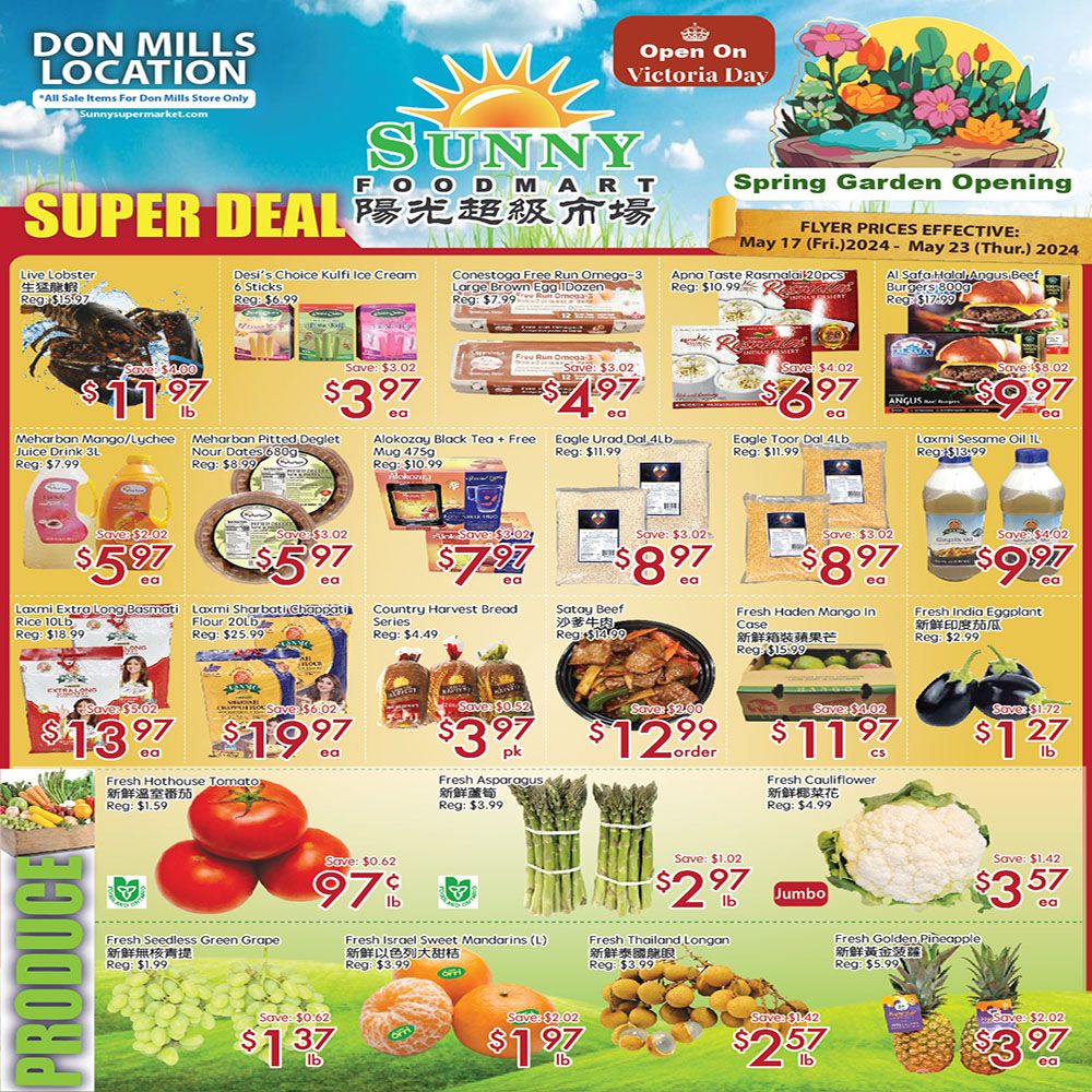 Sunny Foodmart - Don Mills Store - Weekly Flyer Specials