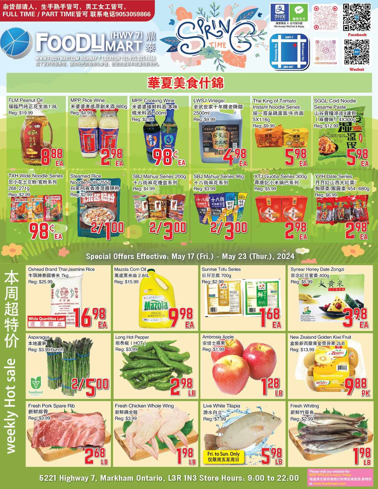 Foody Mart - Hwy7 Supermarket - Weekly Flyer Specials