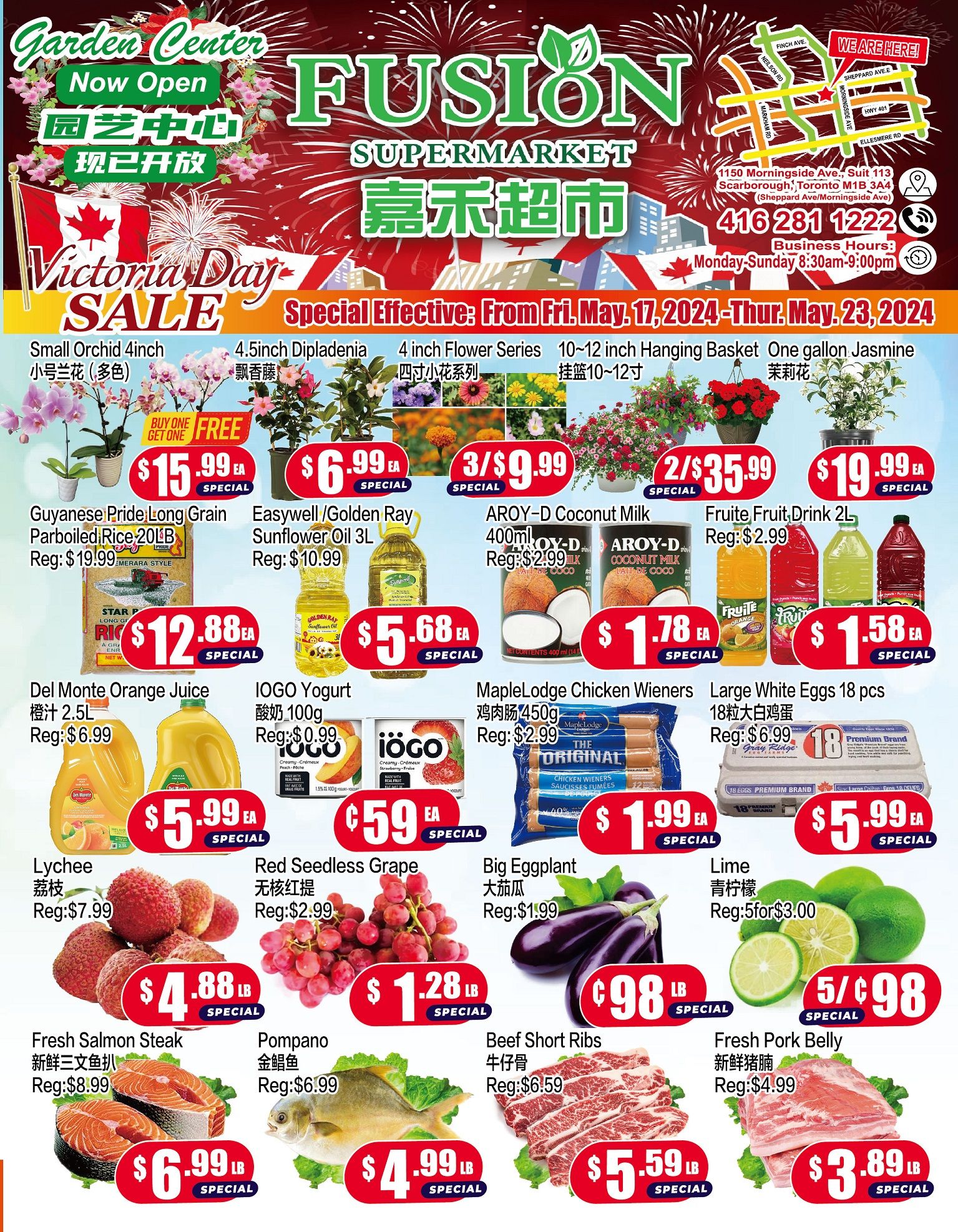 Fusion Supermarket - Weekly Flyer Specials