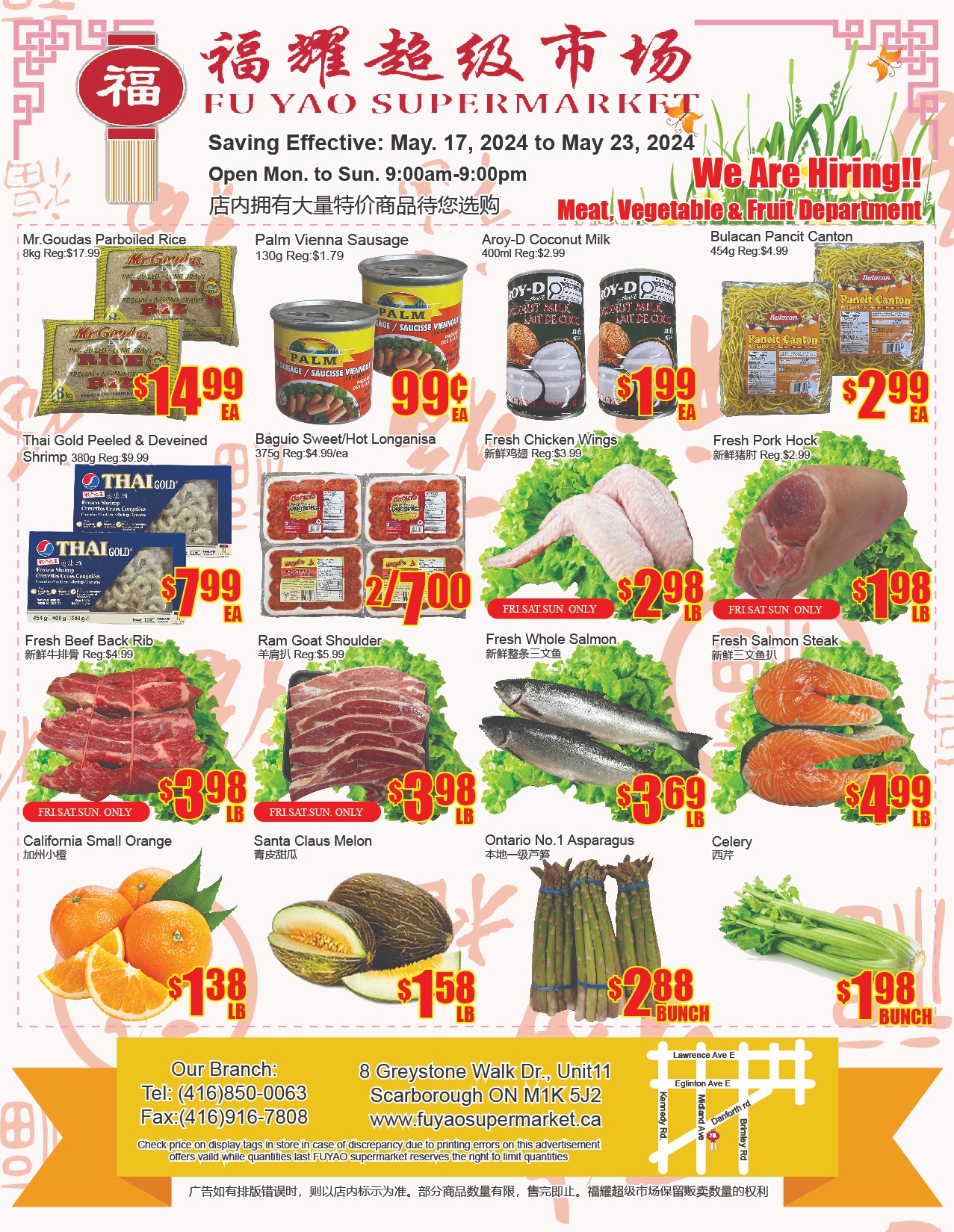 Fuyao Supermarket - Weekly Flyer Specials