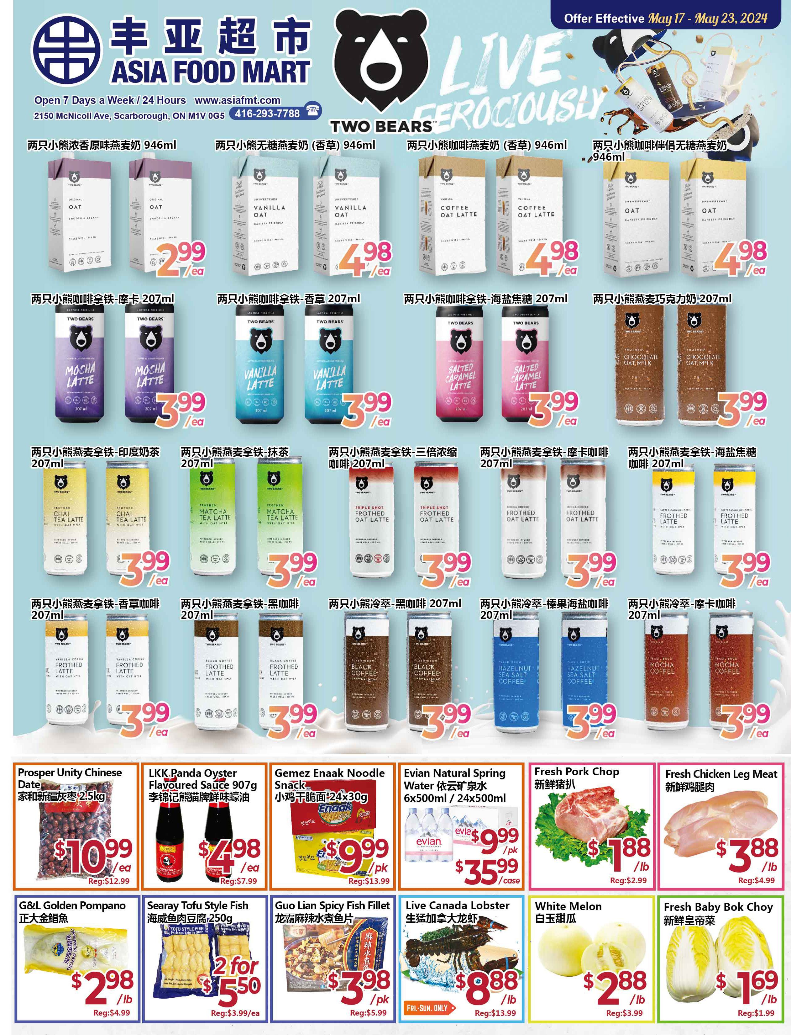 Asia Food Mart - Weekly Flyer Specials