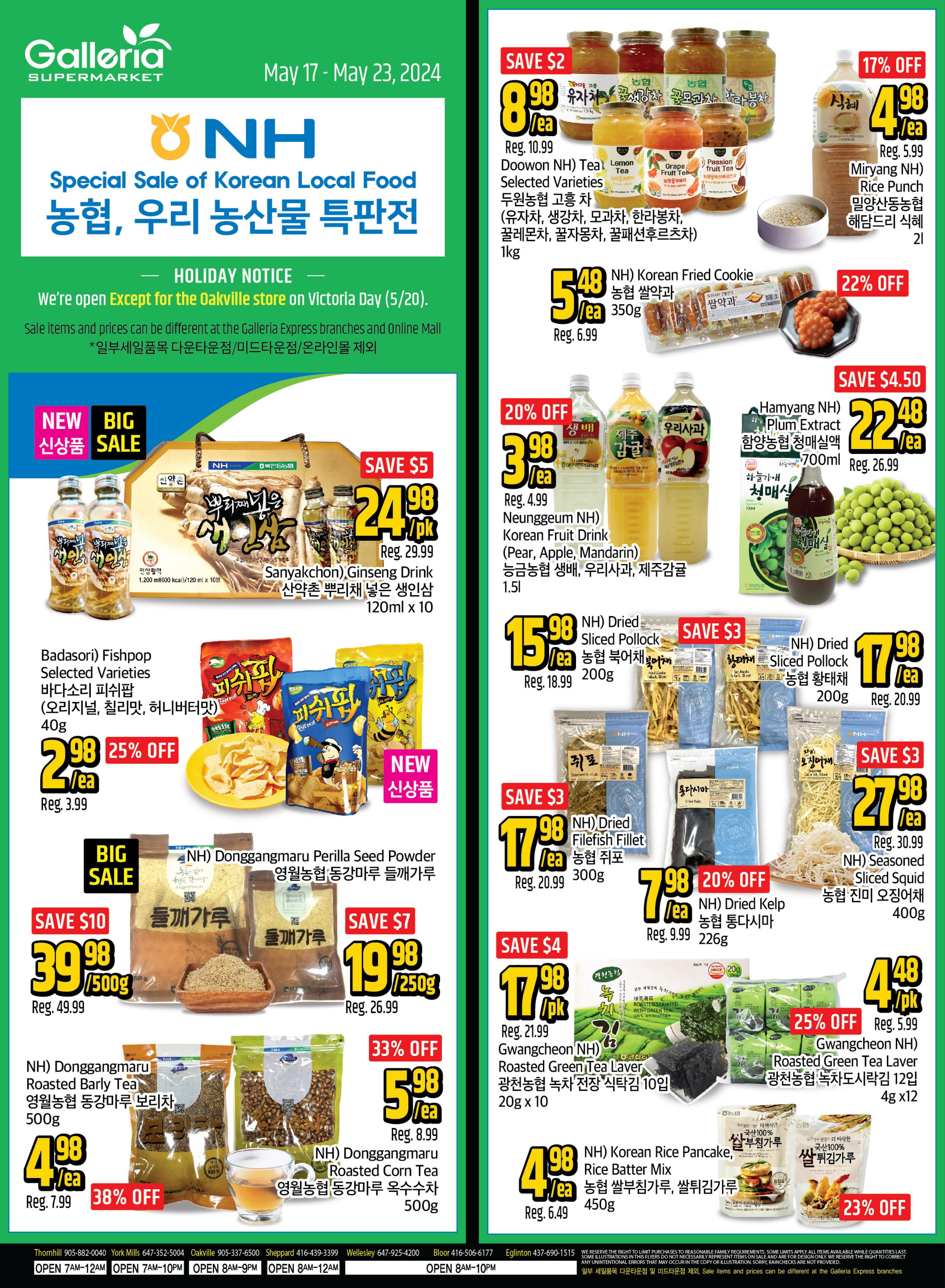 Galleria Supermarket - Weekly Flyer Specials