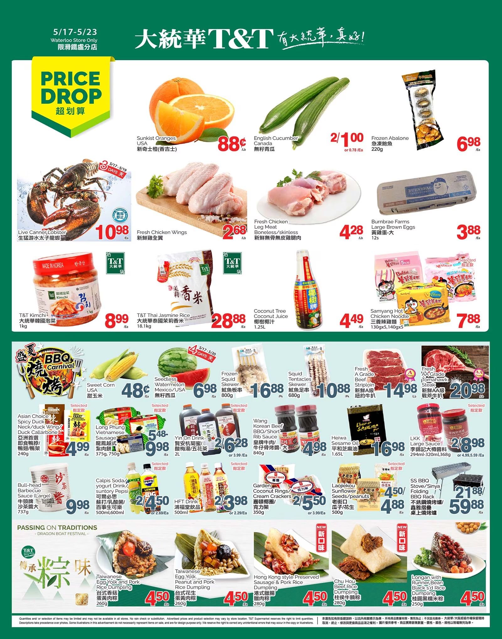 T & T Supermarket - Ontario - Waterloo - Weekly Flyer Specials