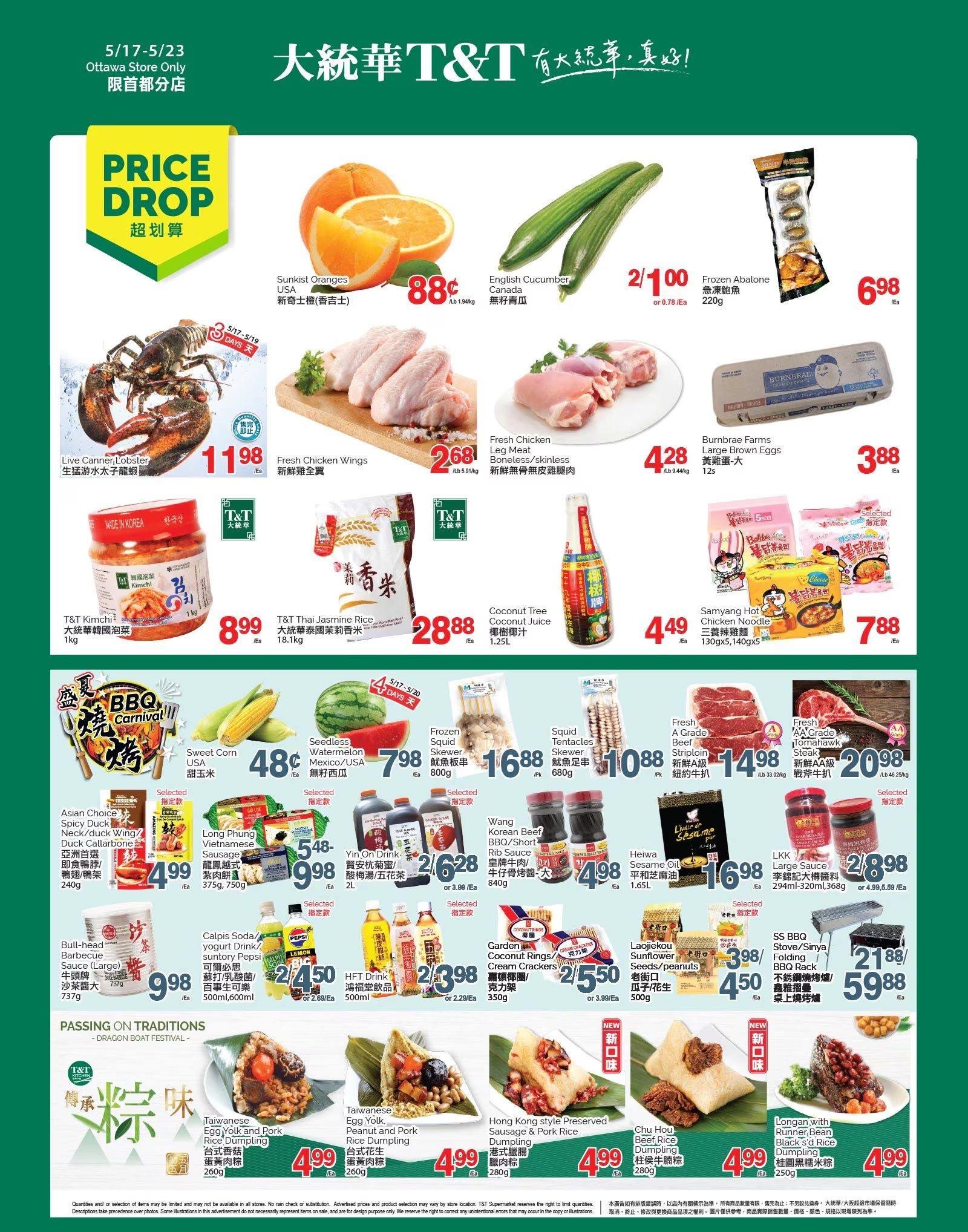T & T Supermarket - Ontario - Ottawa - Weekly Flyer Specials