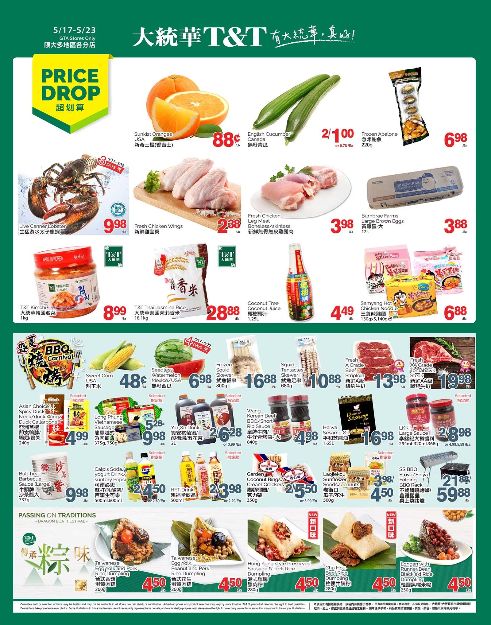 T & T Supermarket - Ontario - GTA - Weekly Flyer Specials