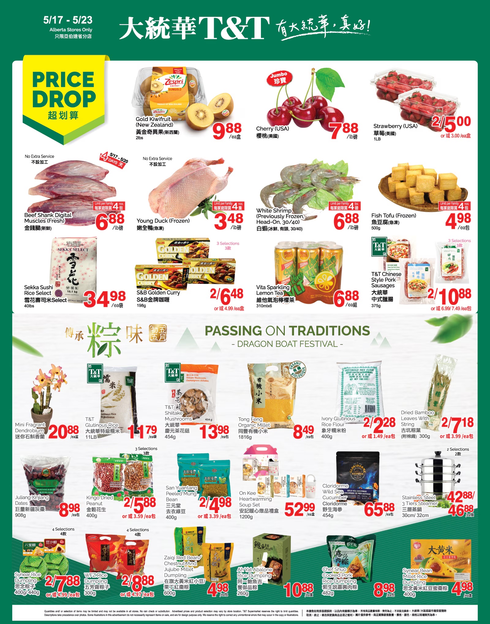 T & T Supermarket - Alberta - Weekly Flyer Specials