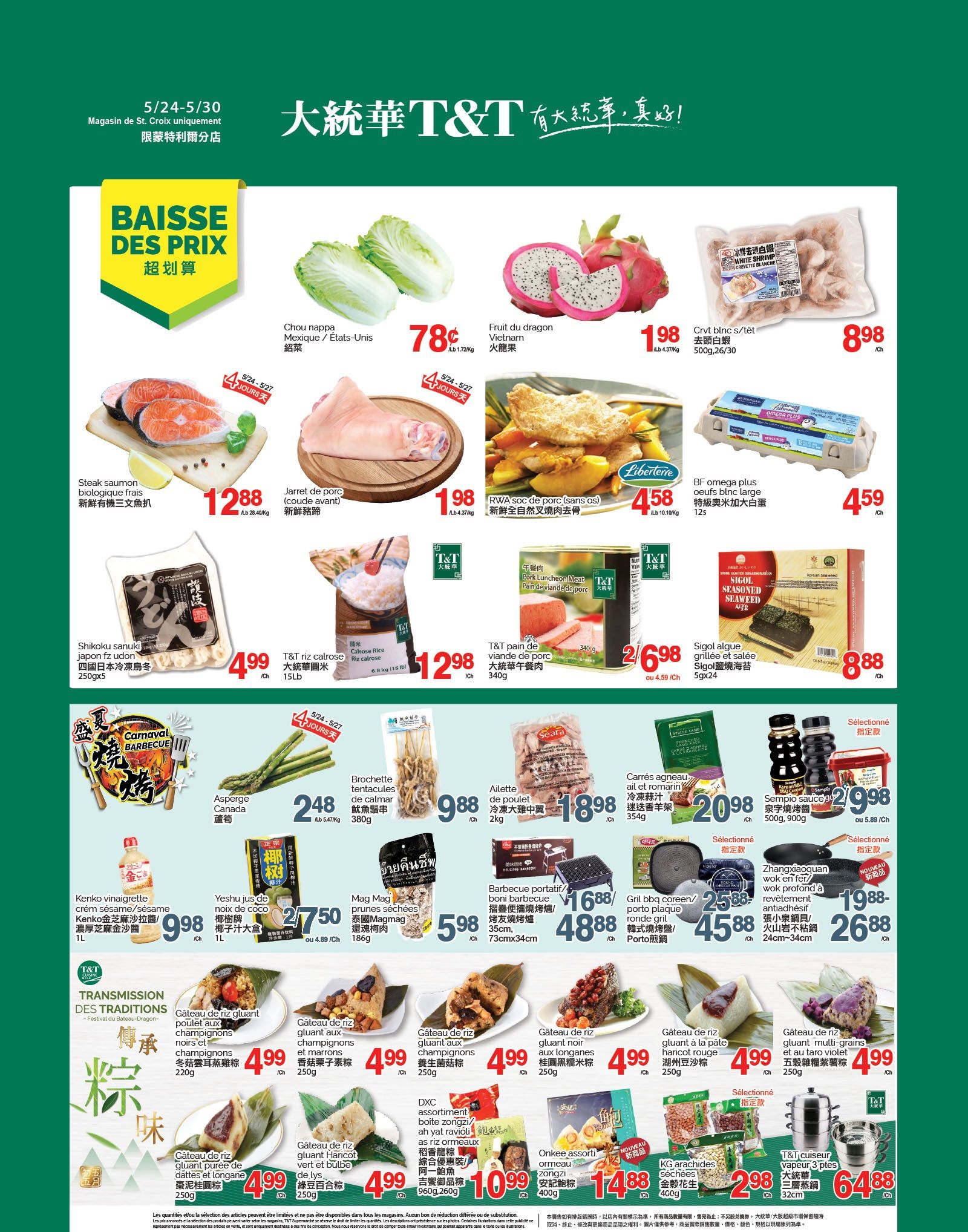 T & T Supermarket - Quebec - Weekly Flyer Specials
