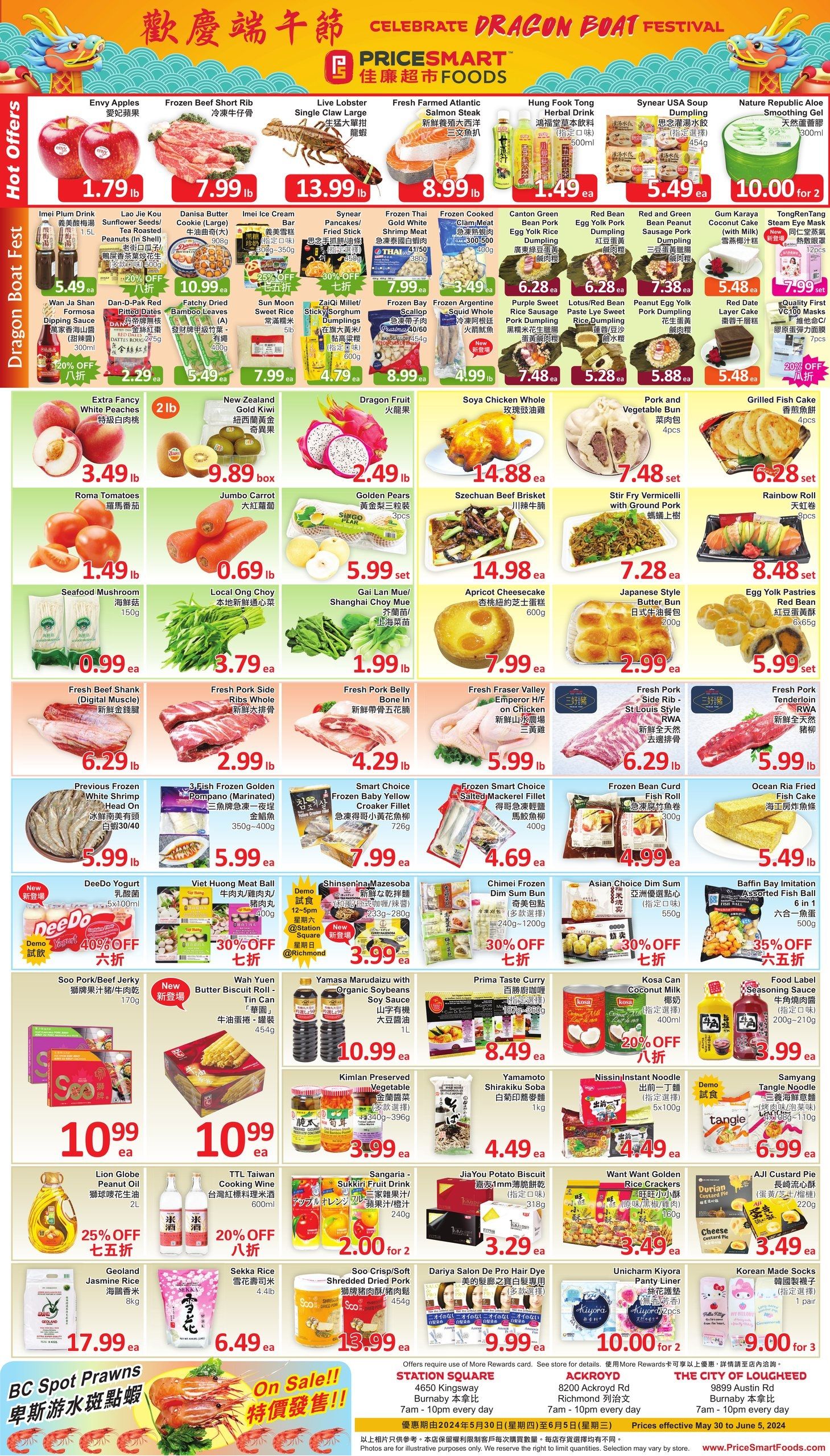 PriceSmart Foods - Weekly Flyer Specials