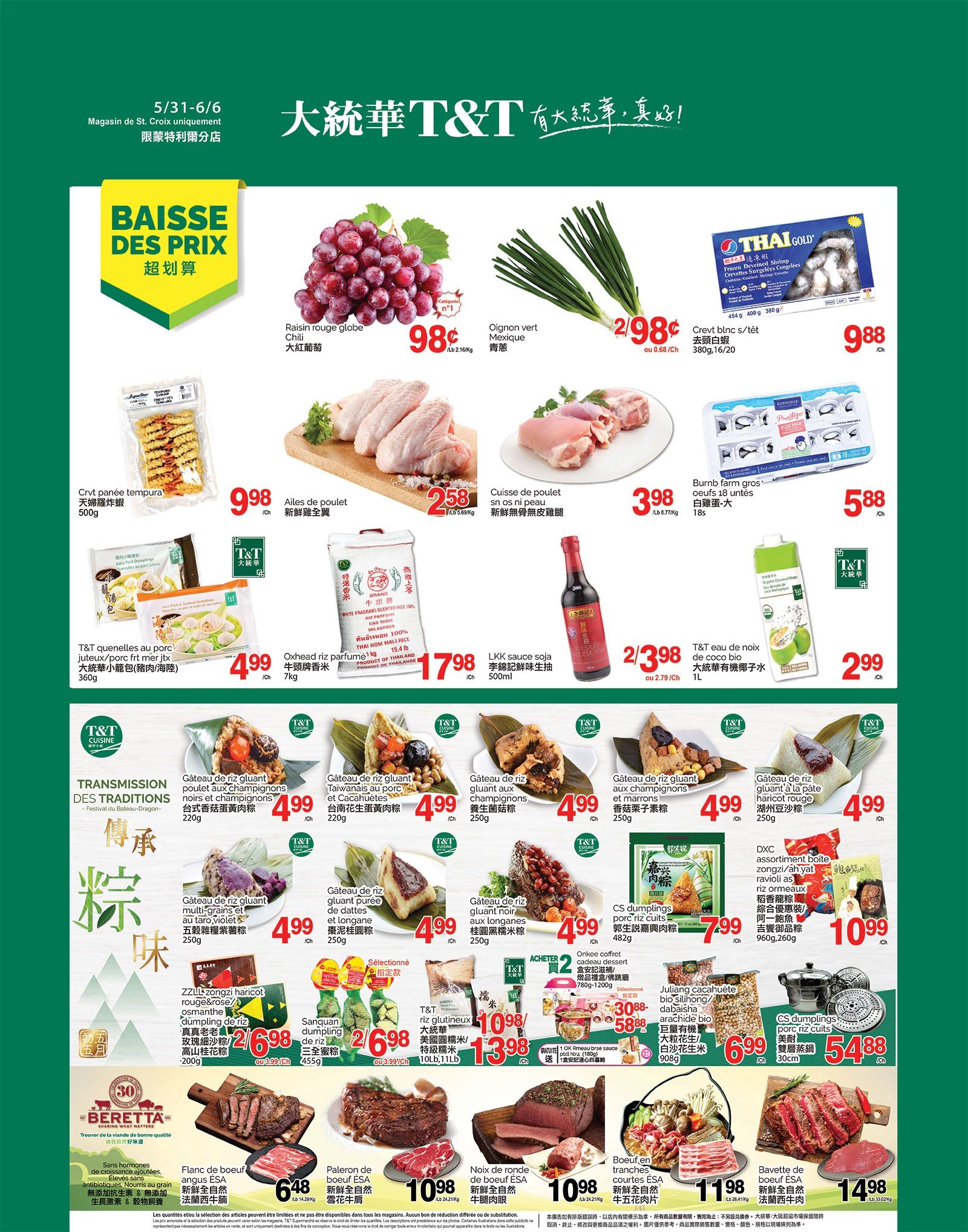 T & T Supermarket - Quebec - Weekly Flyer Specials