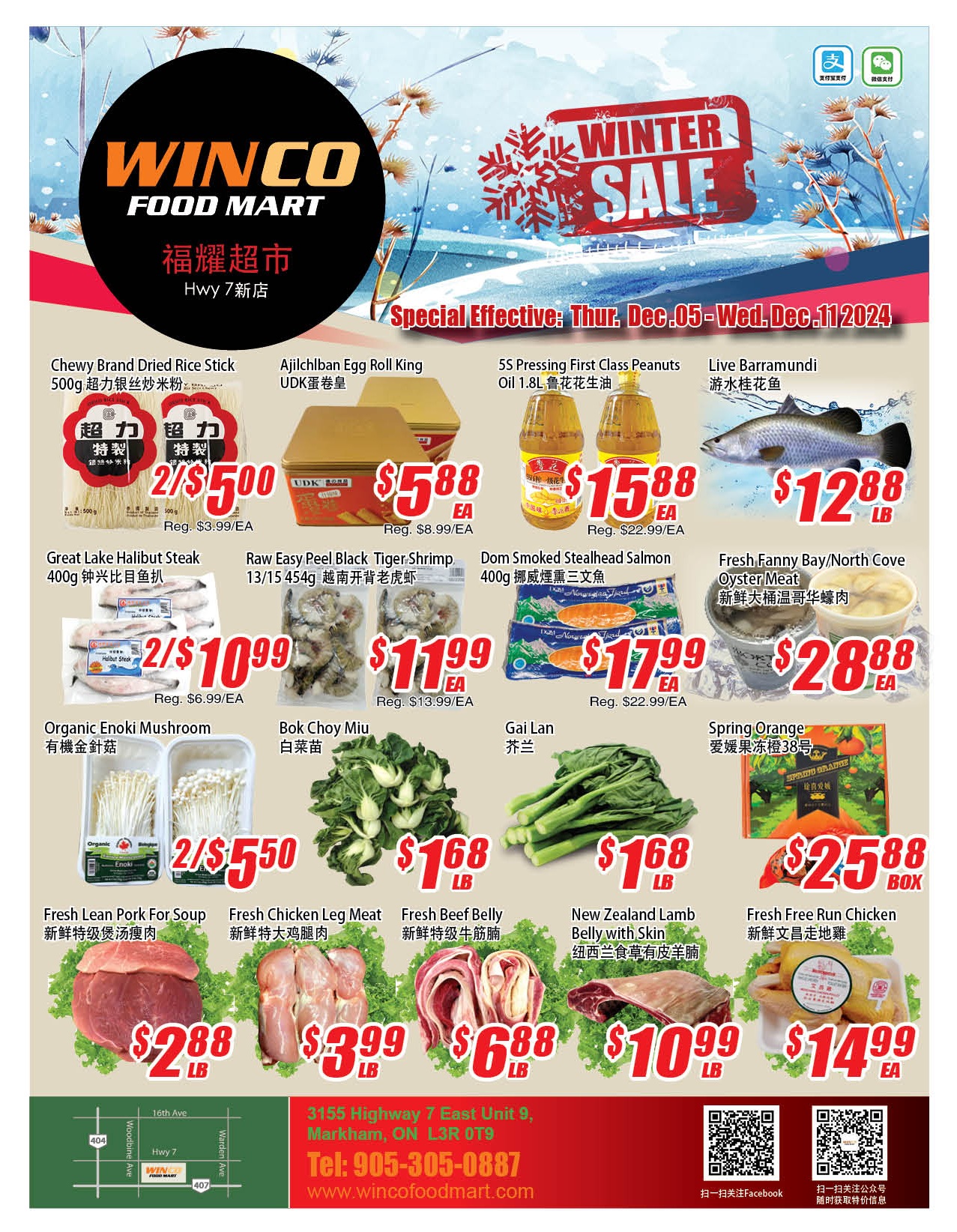 Winco Food Mart Weekly Flyer Specials from Dec 5th to Dec 11th 2024
