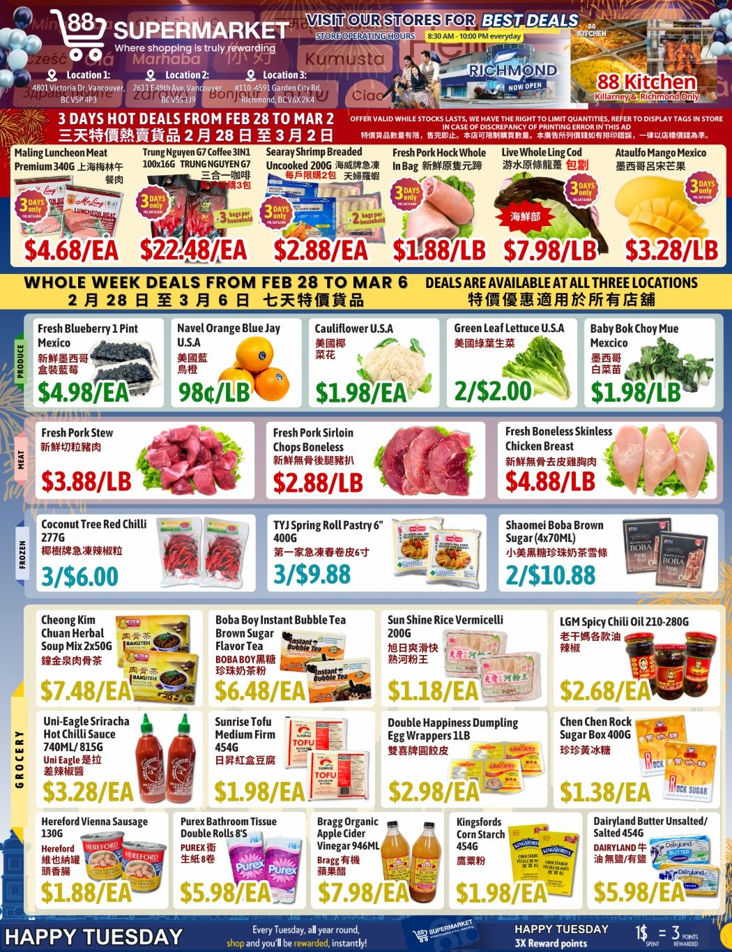 88 Supermarket - Weekly Flyer Specials from Feb 28th to Mar 6th 2025