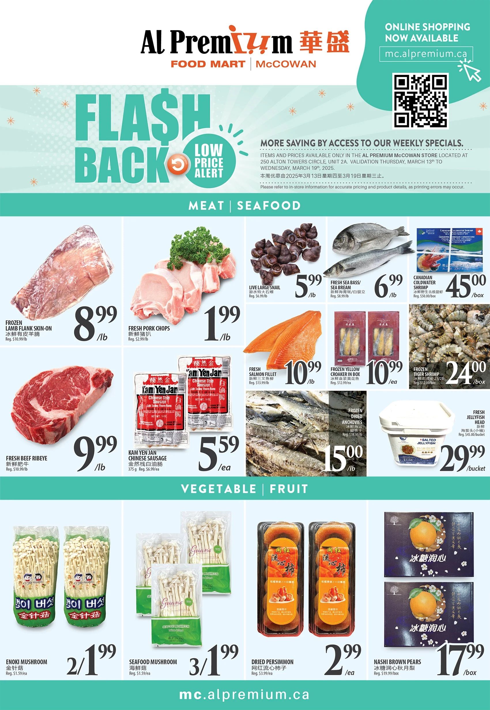 Al Premium - McCowan Store - Weekly Flyer Specials - Valid from March 13 to 19, 2025 - Page 2