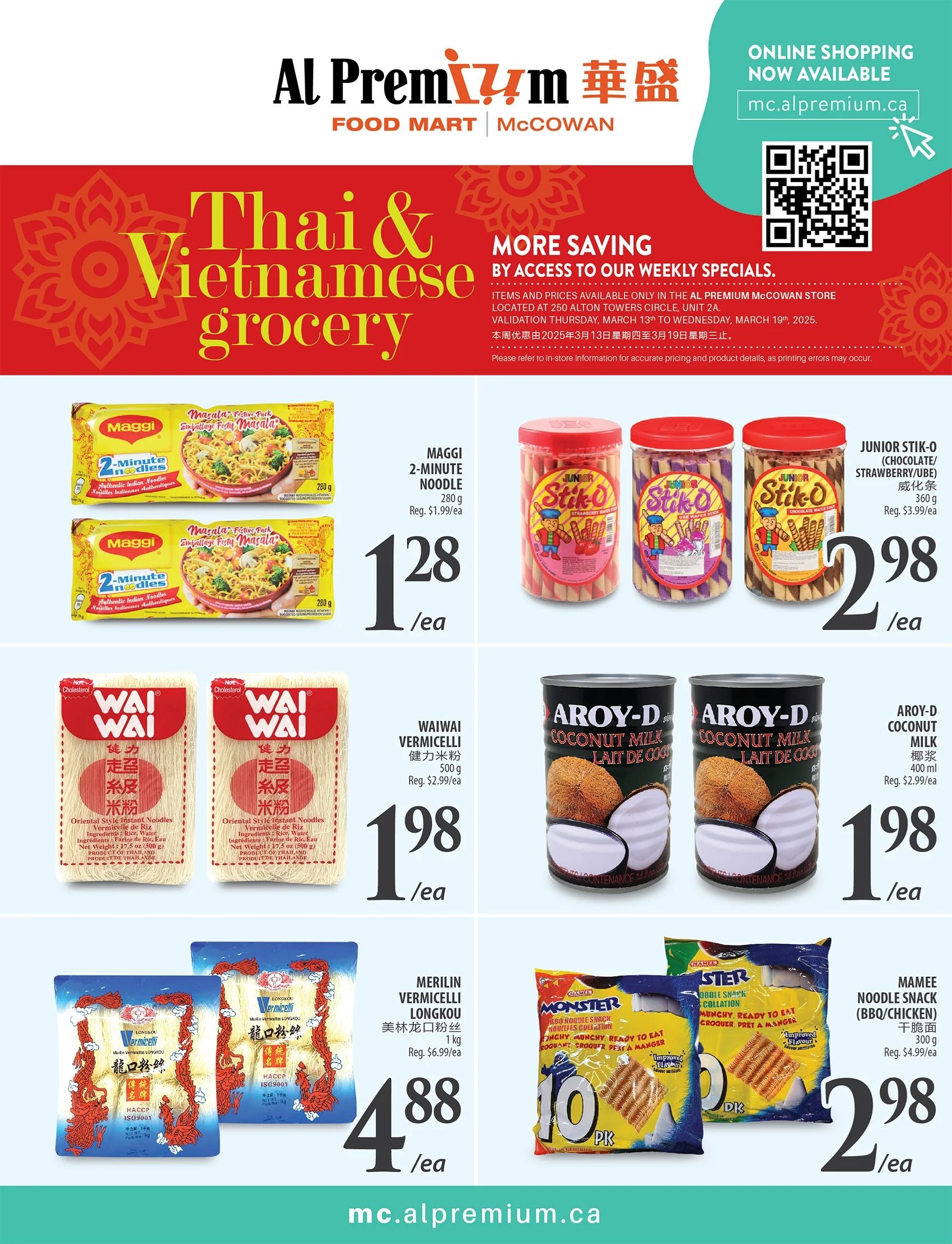 Al Premium - McCowan Store - Weekly Flyer Specials - Valid from March 13 to 19, 2025 - Page 3