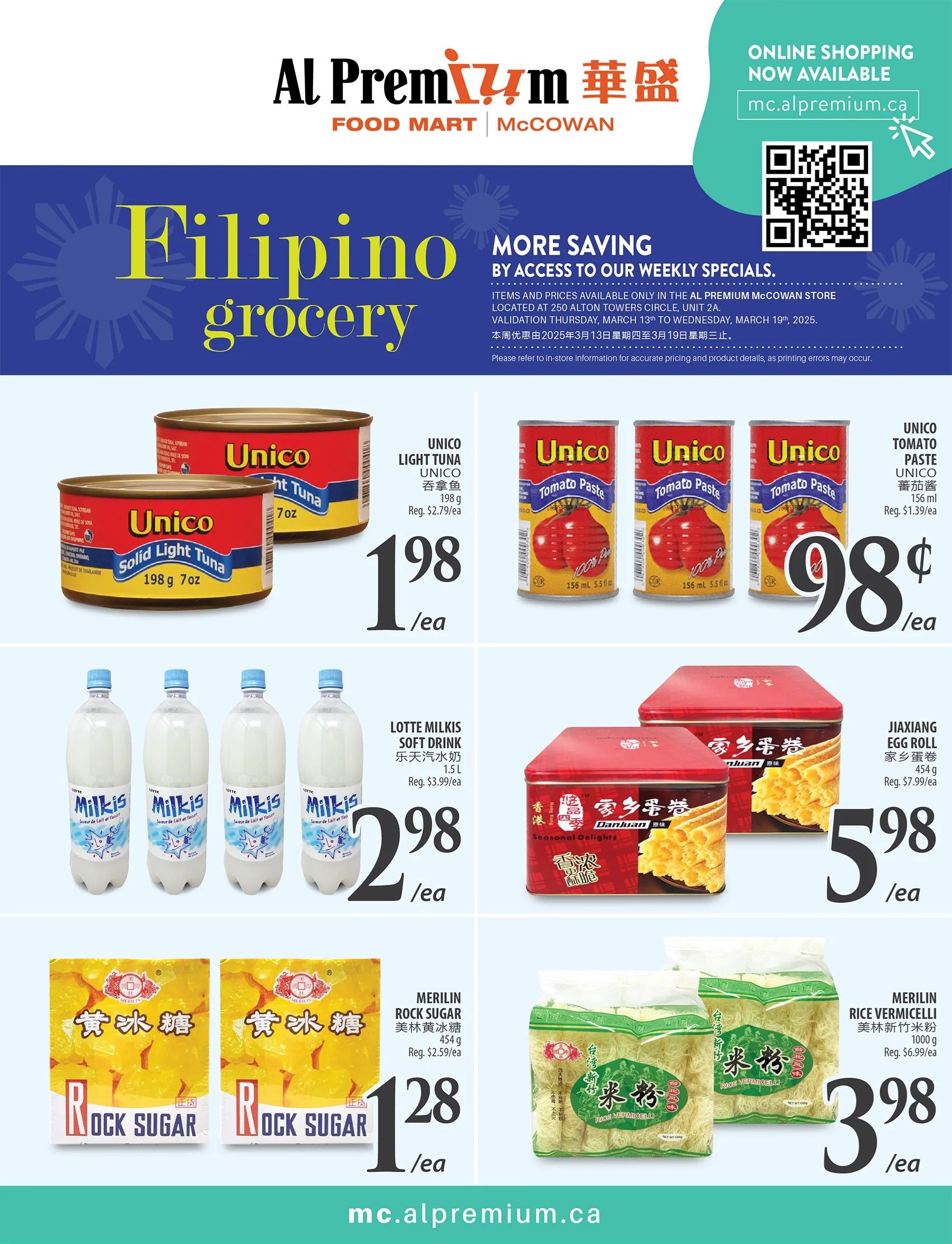 Al Premium - McCowan Store - Weekly Flyer Specials - Valid from March 13 to 19, 2025 - Page 4