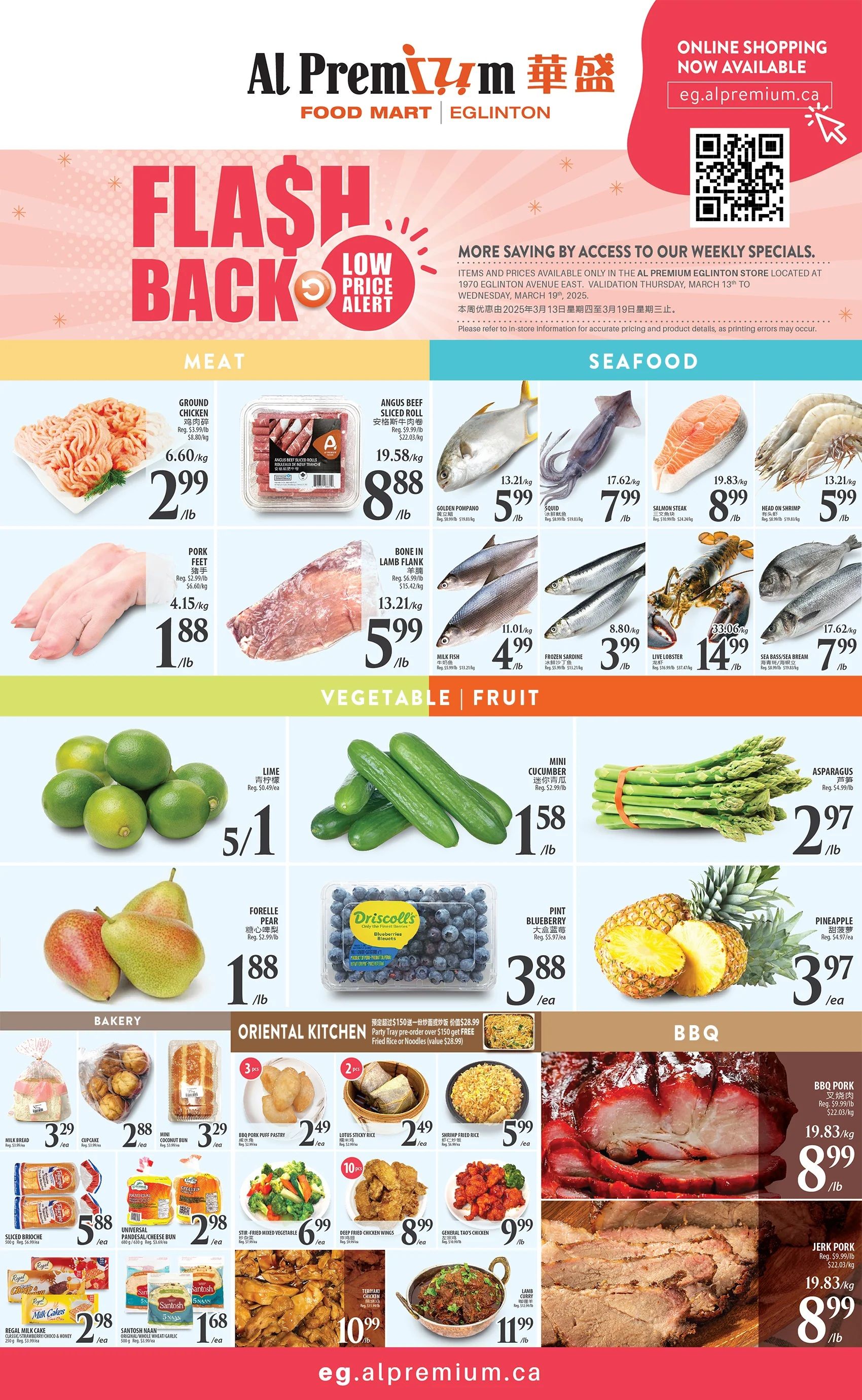Al Premium - Eglinton Store - Weekly Flyer Specials - Valid from March 13 to 19, 2025 - Page 2