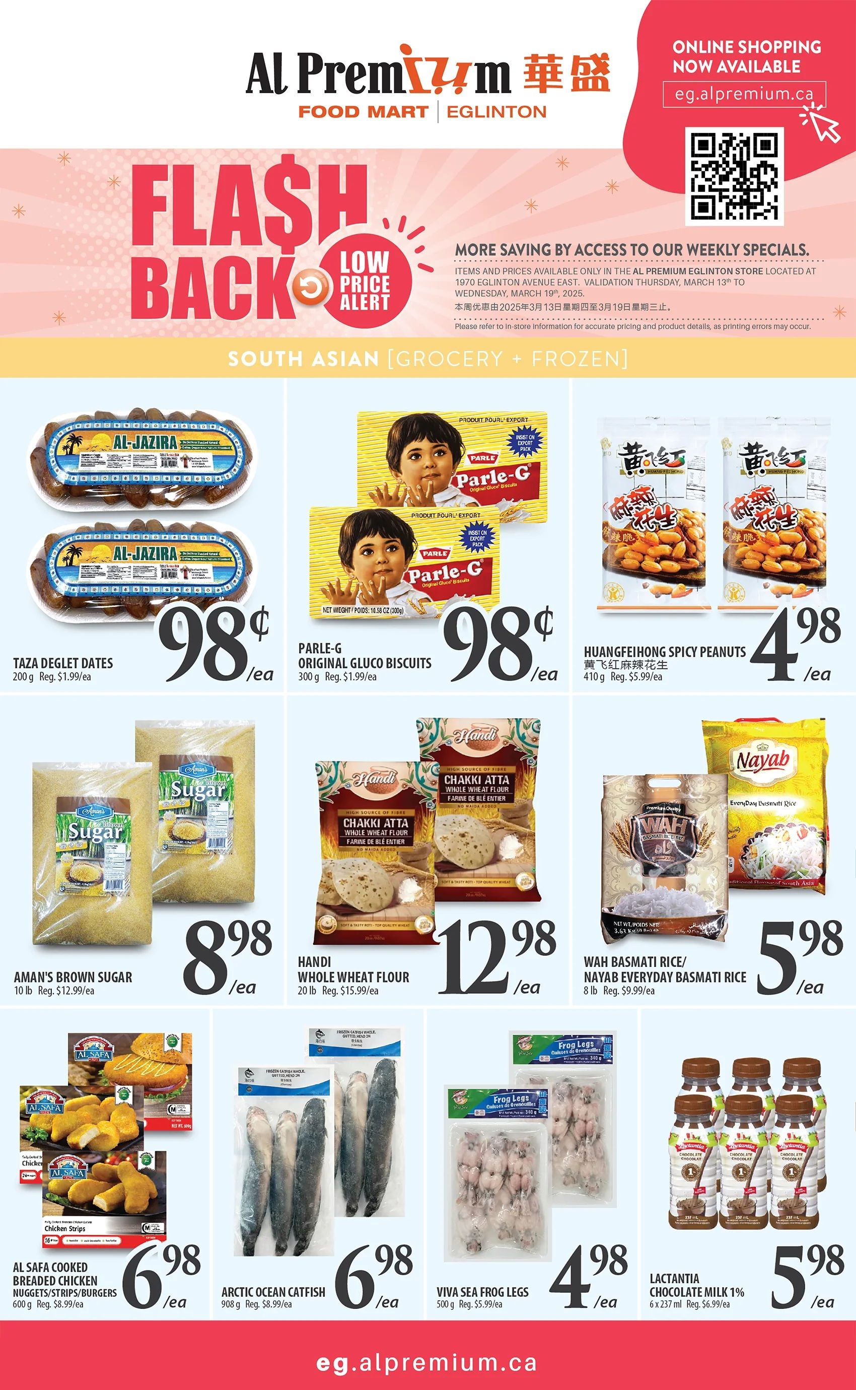 Al Premium - Eglinton Store - Weekly Flyer Specials - Valid from March 13 to 19, 2025 - Page 3