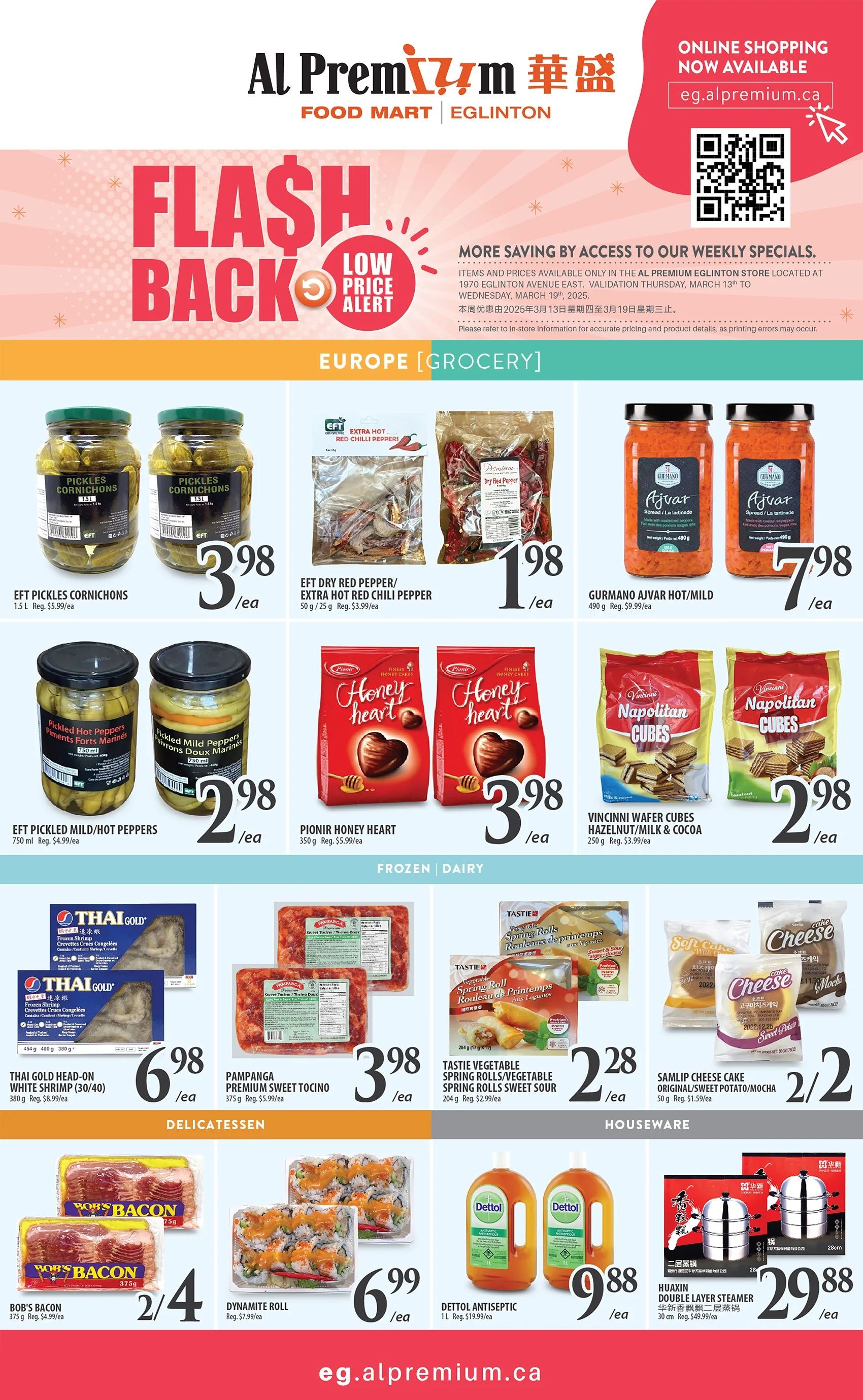 Al Premium - Eglinton Store - Weekly Flyer Specials - Valid from March 13 to 19, 2025 - Page 4