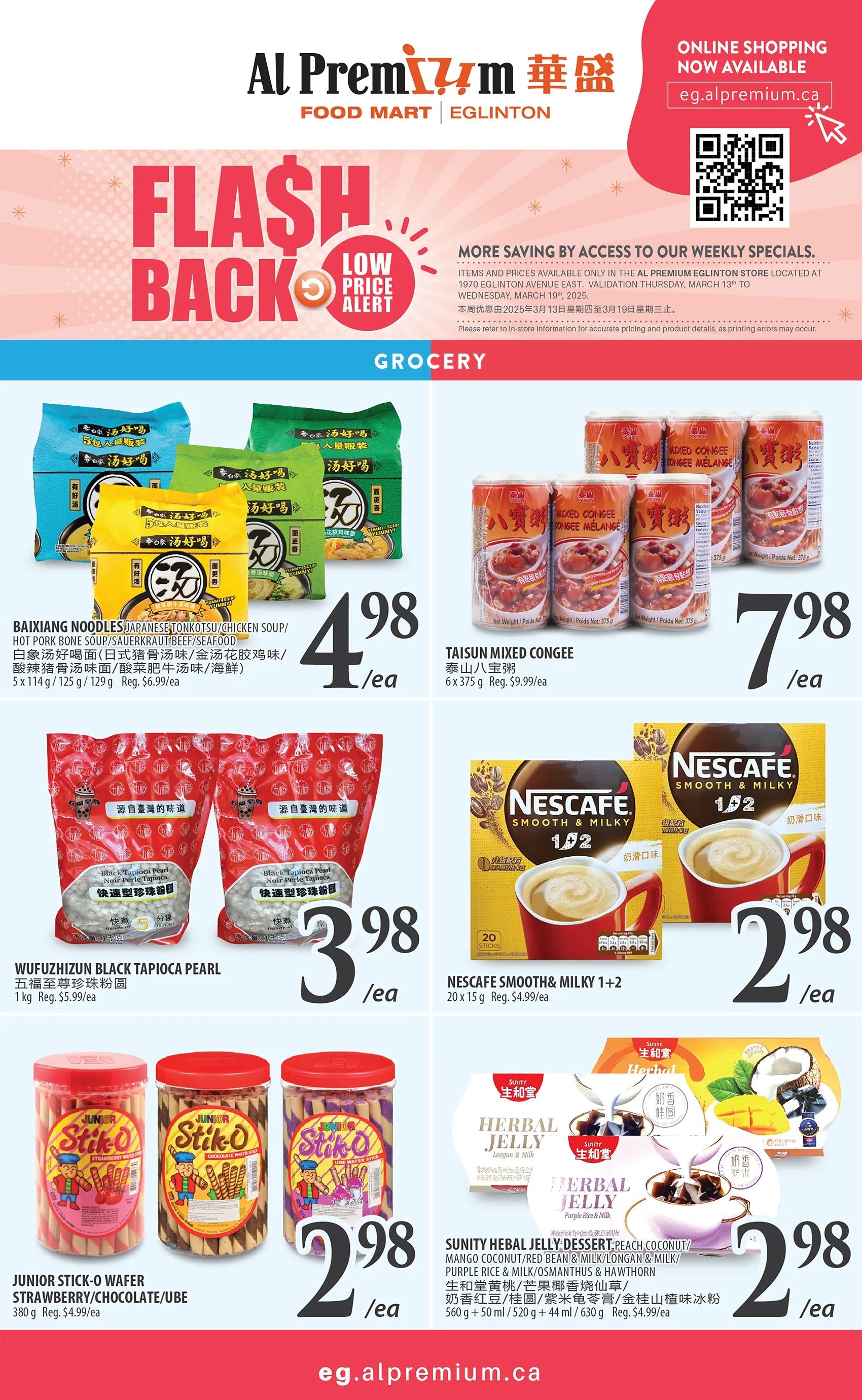 Al Premium - Eglinton Store - Weekly Flyer Specials - Valid from March 13 to 19, 2025 - Page 5