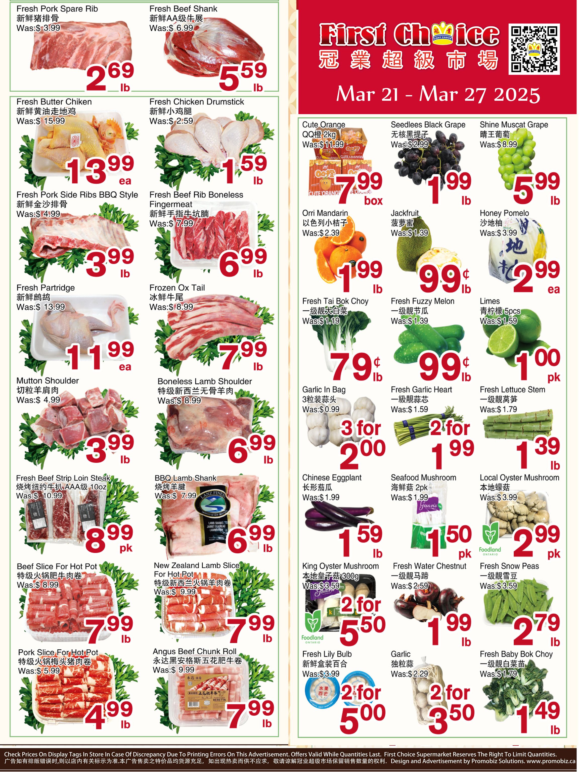 First Choice Supermarket Weekly Flyers - Flyers Online