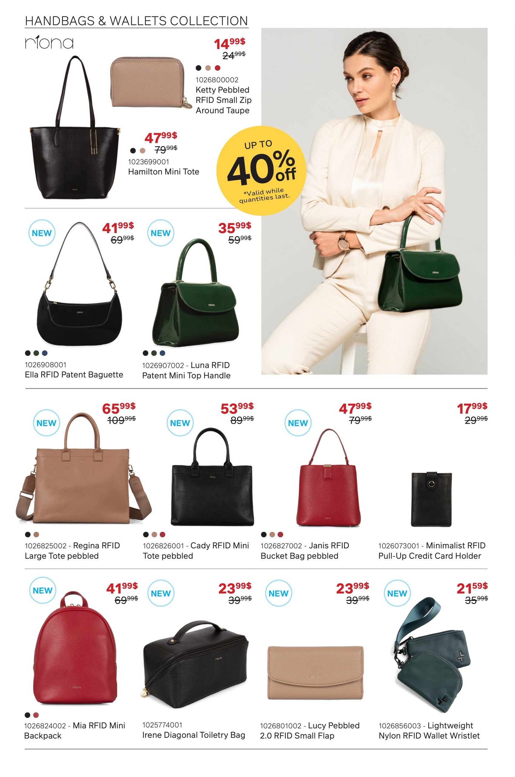 Bentley - Spring Collection - Valid from April 2 to May 31, 2025 - Page 6