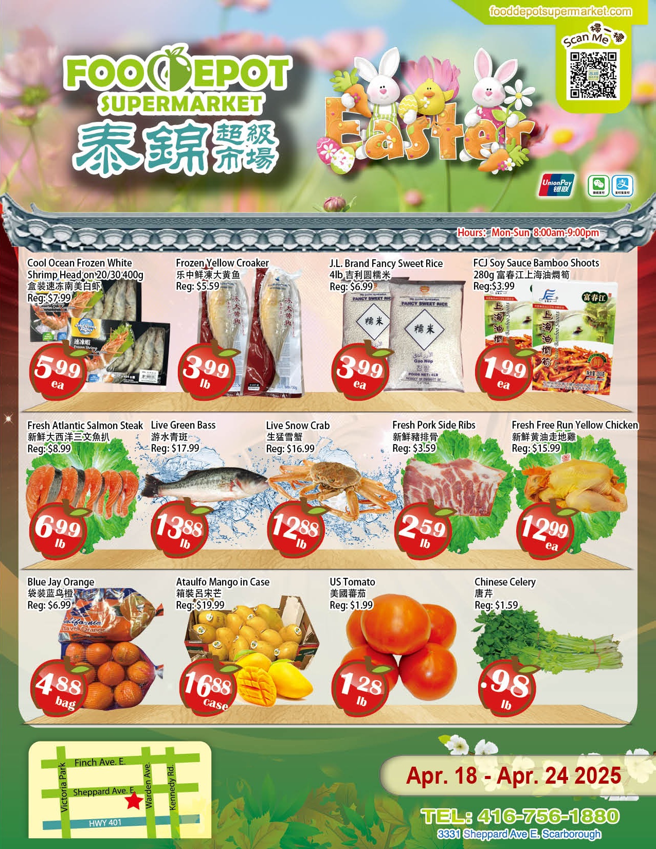 Food Depot Supermarket - Weekly Flyer Specials - Valid from April 18 to 24, 2025 - Page 1