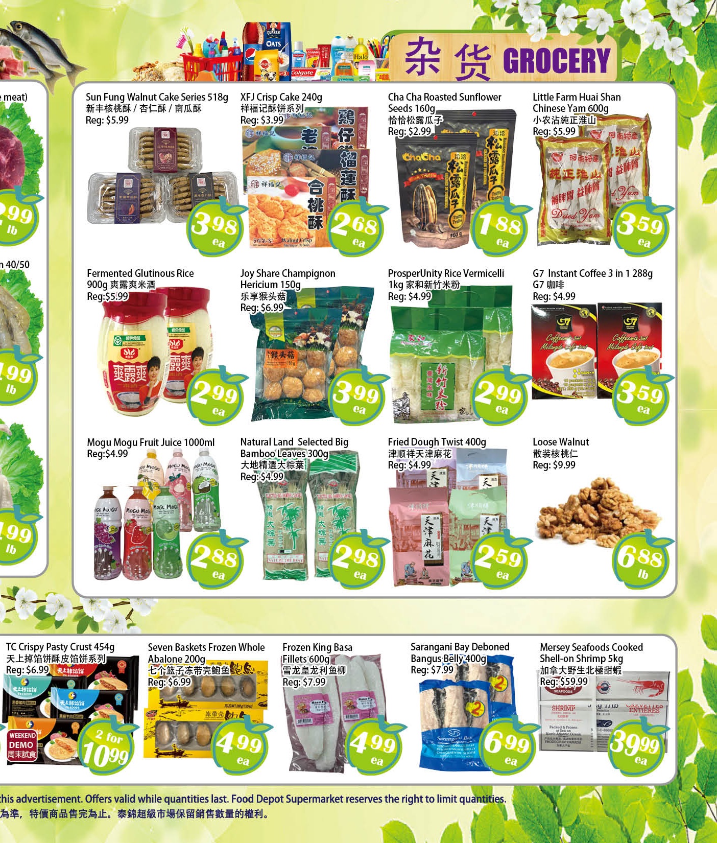 Food Depot Supermarket - Weekly Flyer Specials - Valid from April 18 to 24, 2025 - Page 3