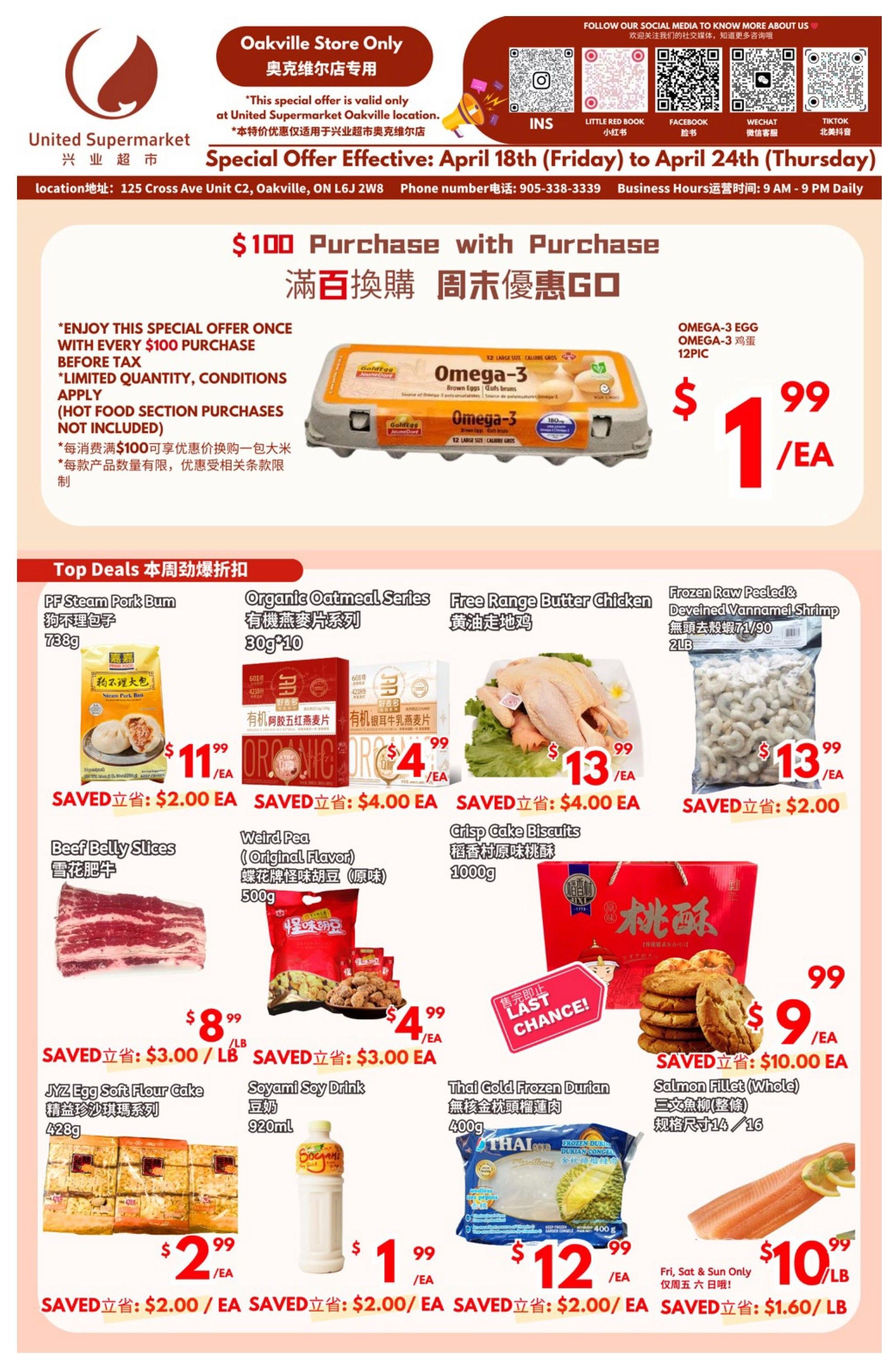 United Supermarket - Oakville - Weekly Flyer Specials - Valid from April 18 to 24, 2025 - Page 1