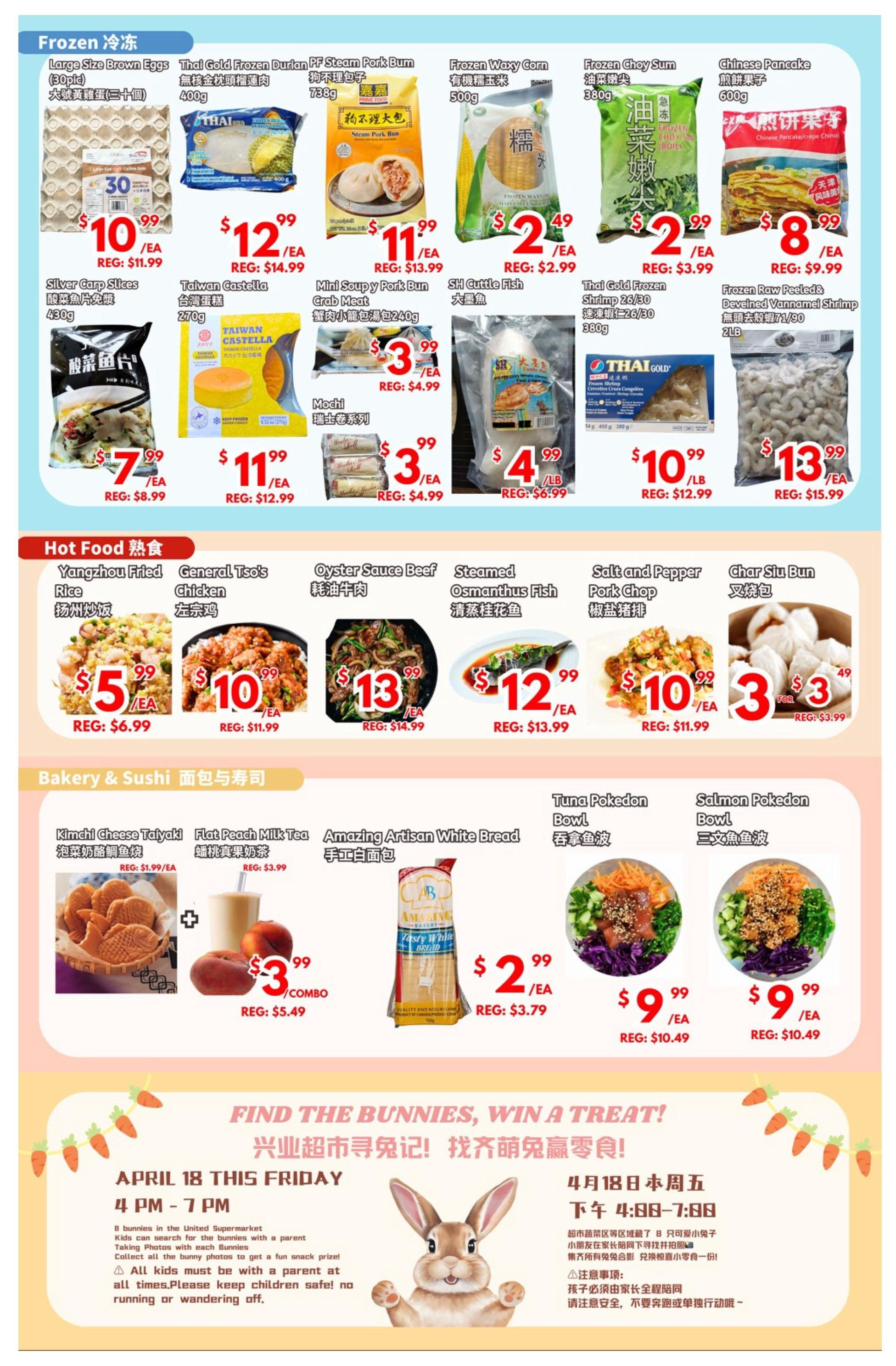 United Supermarket - Oakville - Weekly Flyer Specials - Valid from April 18 to 24, 2025 - Page 2