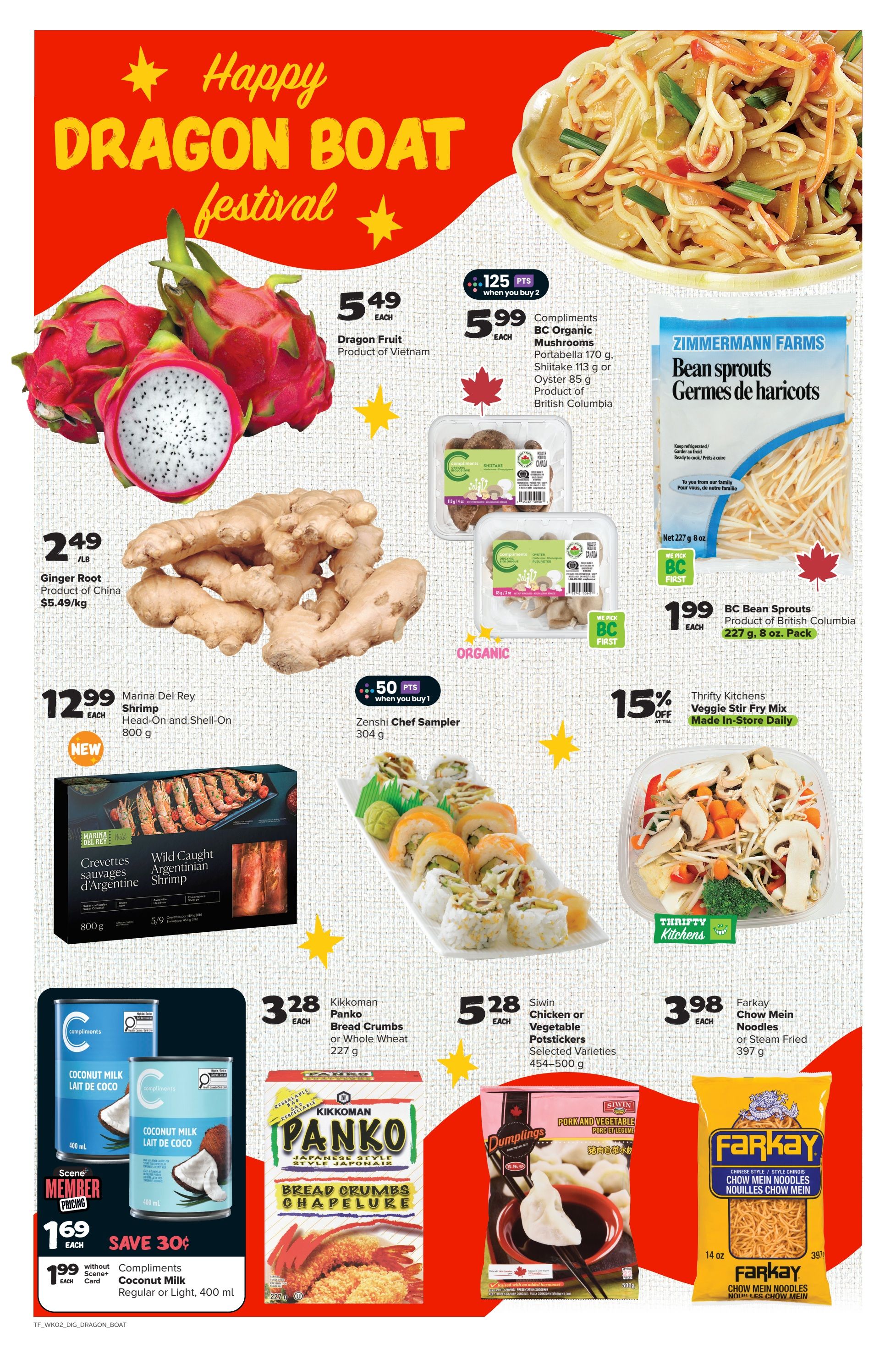 Thrifty Foods - Weekly Flyer Specials - Valid from May 8 to 14, 2025 - Page 13