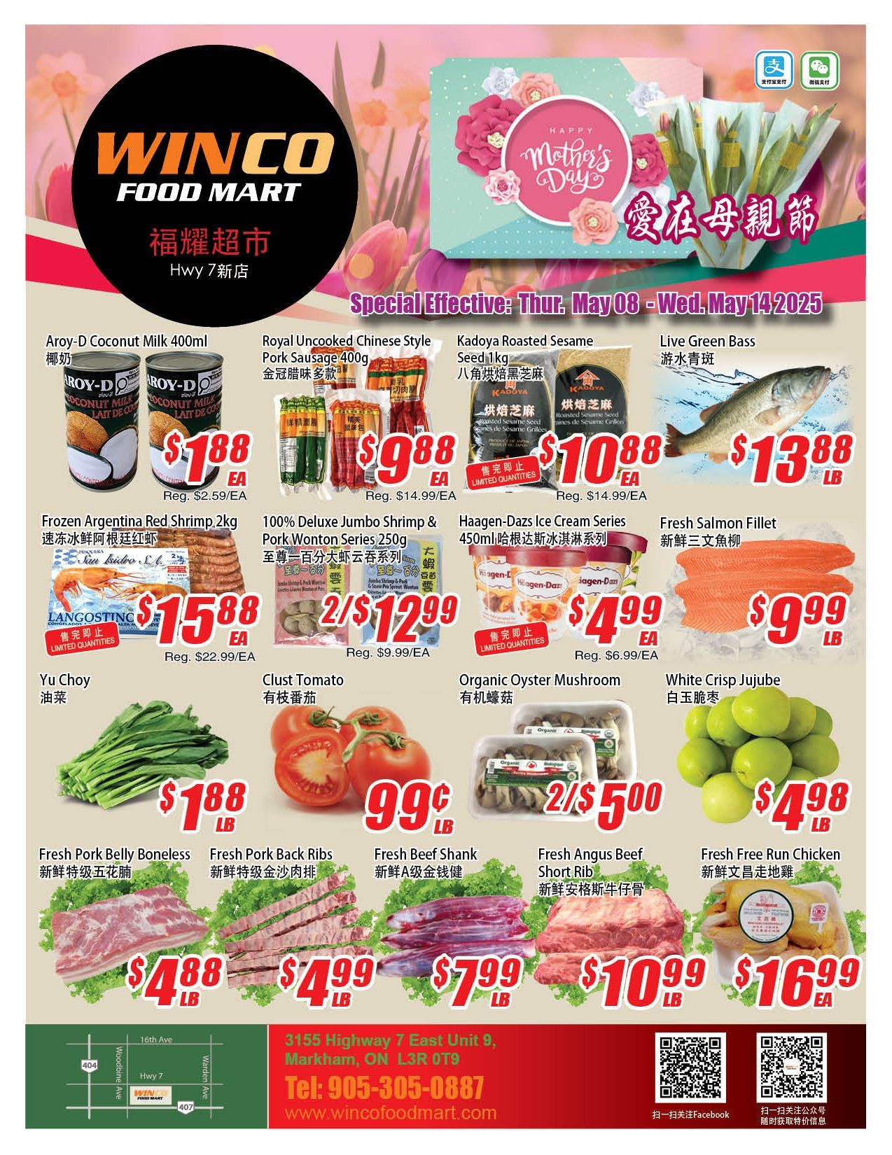 Winco Food Mart - Weekly Flyer Specials - Valid from May 8 to 14, 2025 - Page 1