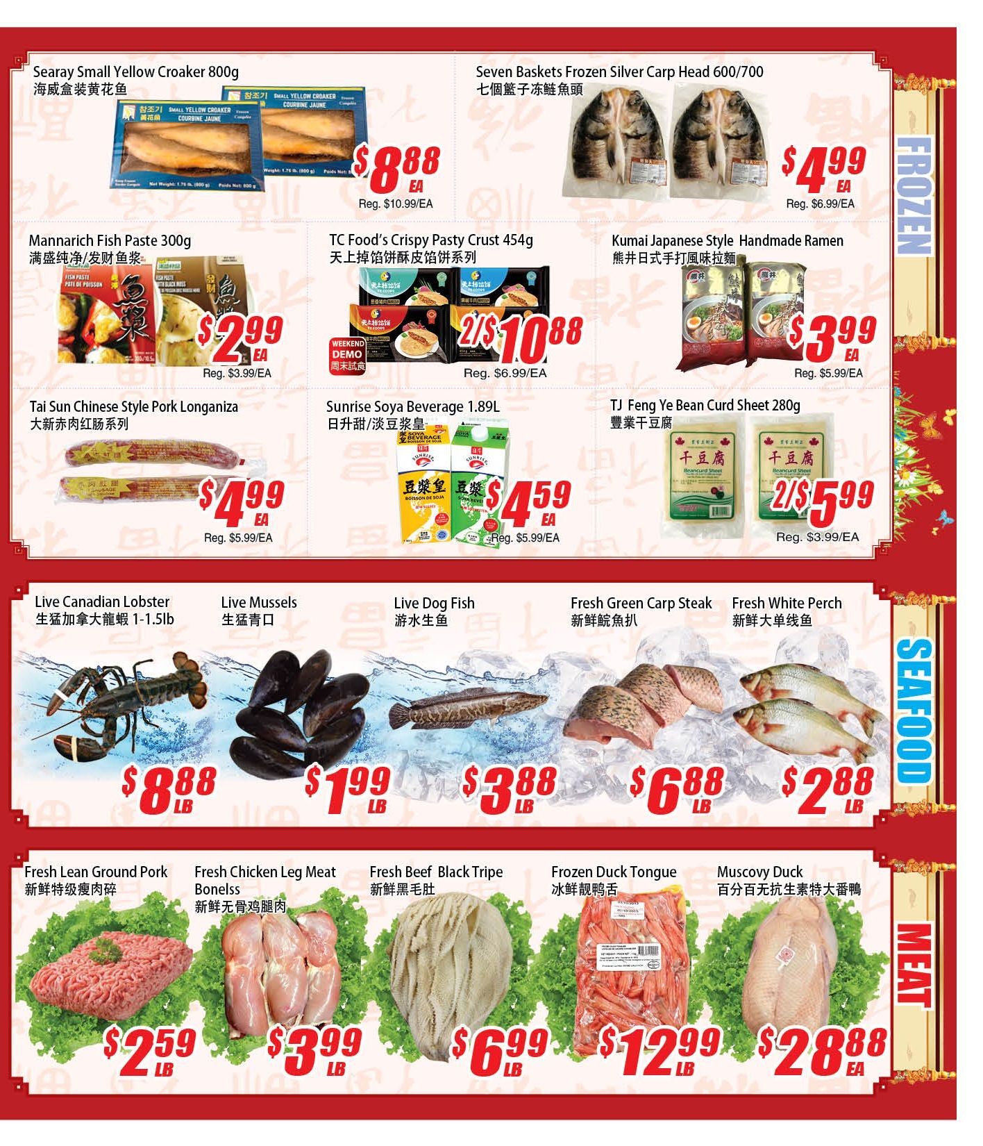 Winco Food Mart - Weekly Flyer Specials - Valid from May 8 to 14, 2025 - Page 3