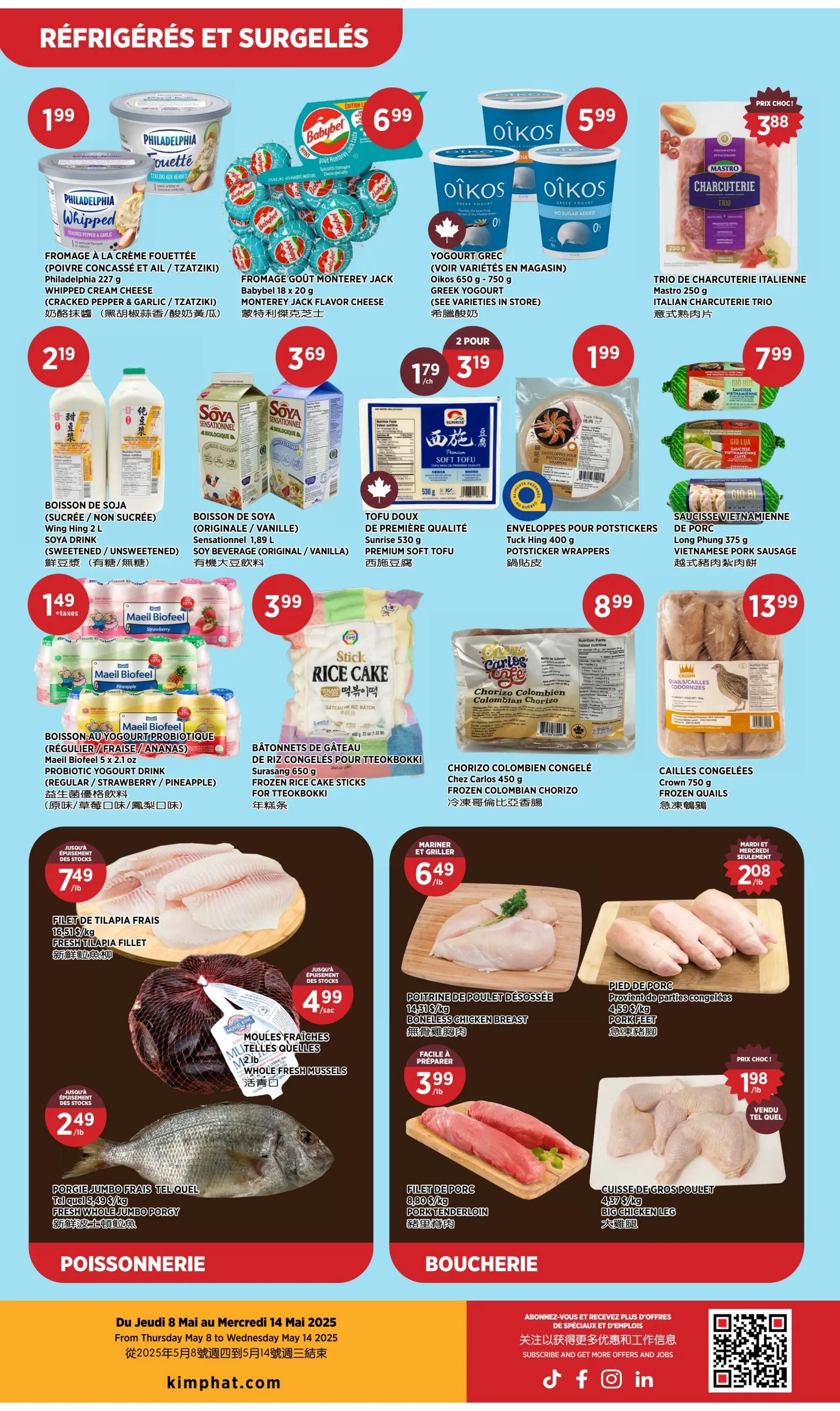 Kim Phat - Weekly Flyer Specials - Valid from May 8 to 14, 2025 - Page 5