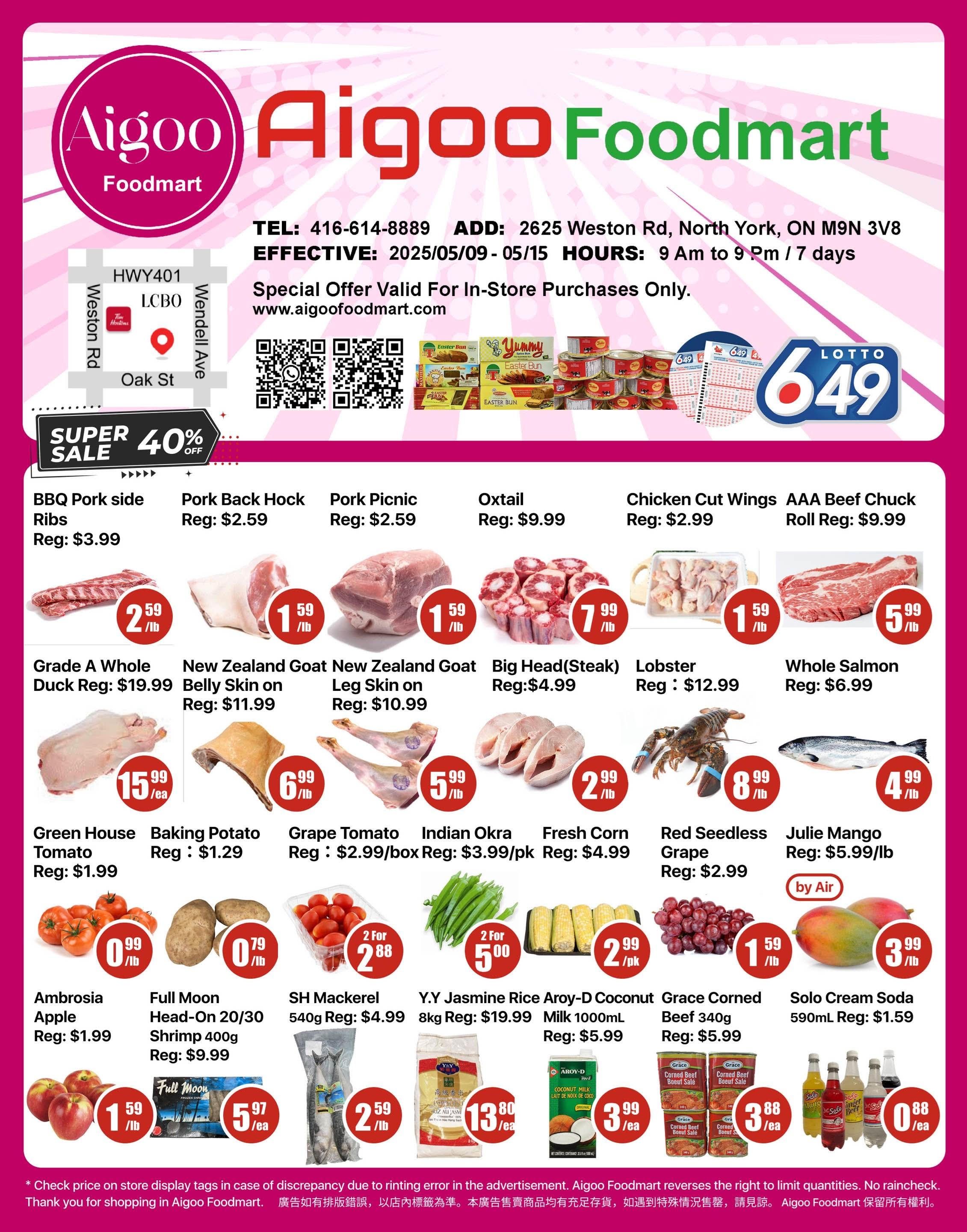 Aigoo Foodmart - Weekly Flyer Specials - Valid from May 9 to 15, 2025 - Page 1