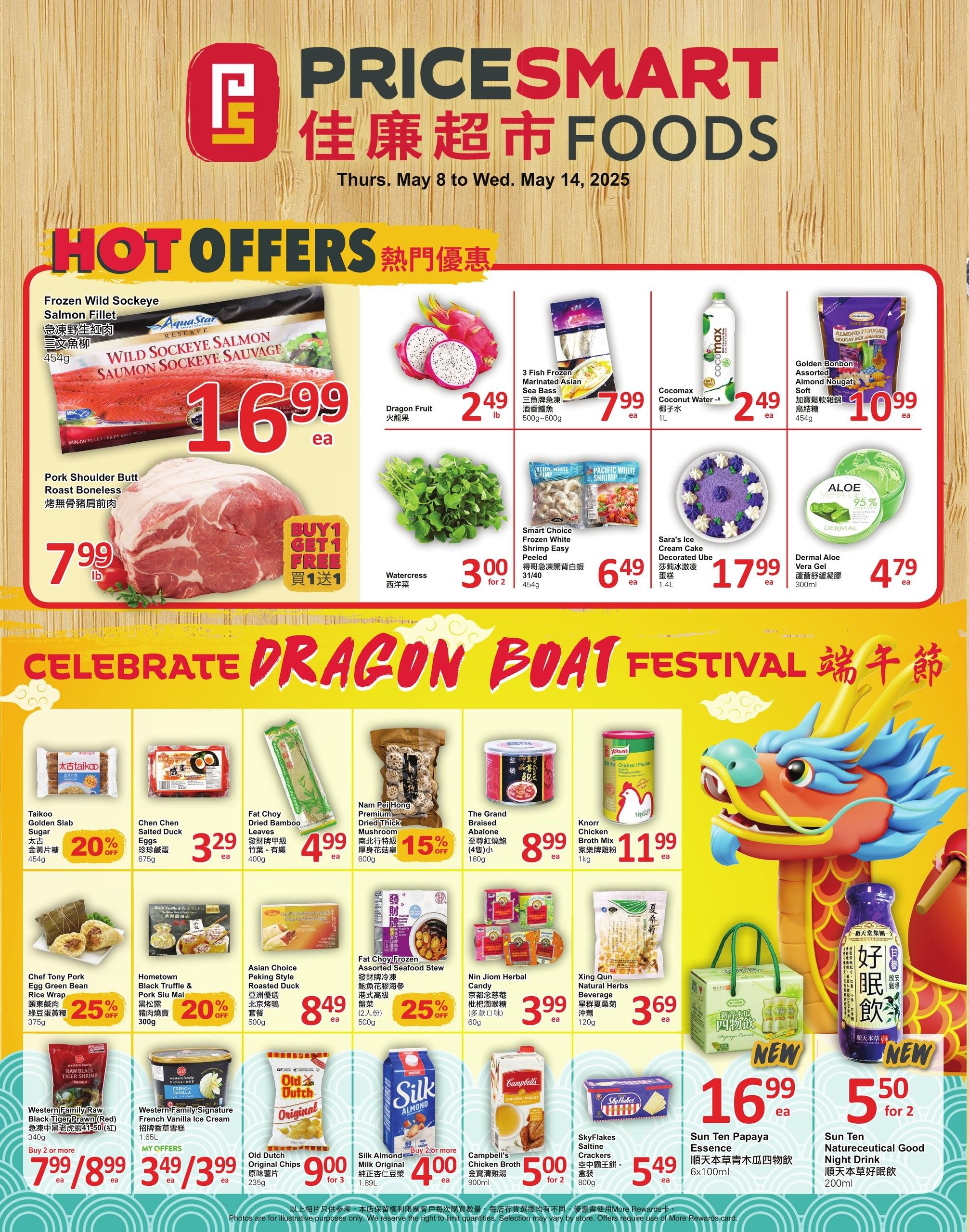 PriceSmart Foods - Weekly Flyer Specials - Valid from May 8 to 14, 2025 - Page 1