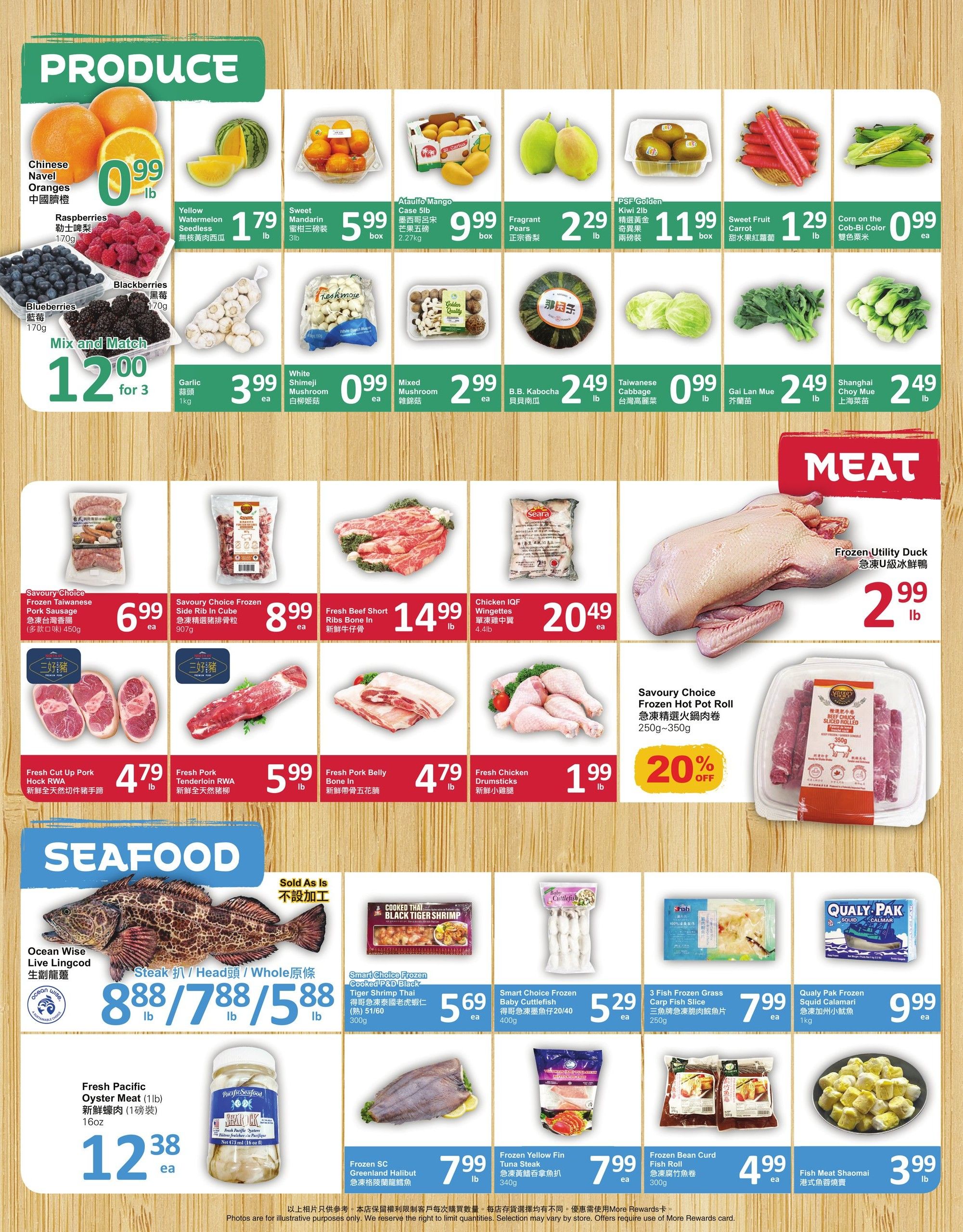 PriceSmart Foods - Weekly Flyer Specials - Valid from May 8 to 14, 2025 - Page 2