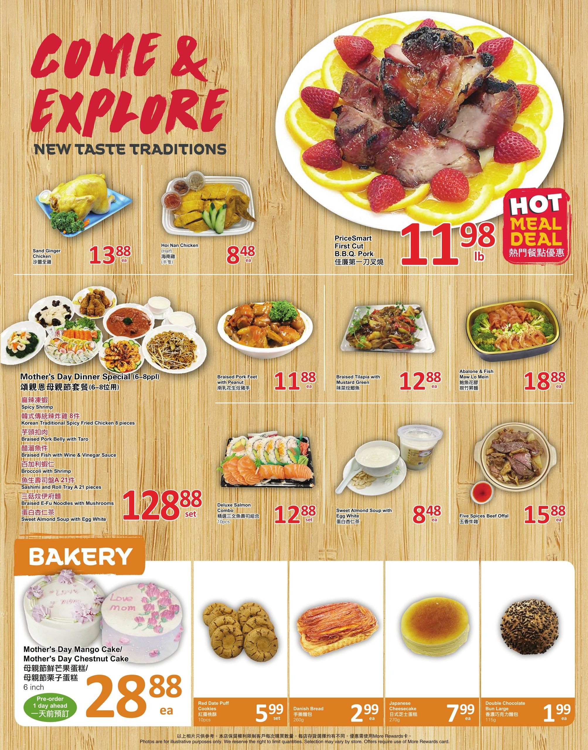 PriceSmart Foods - Weekly Flyer Specials - Valid from May 8 to 14, 2025 - Page 3