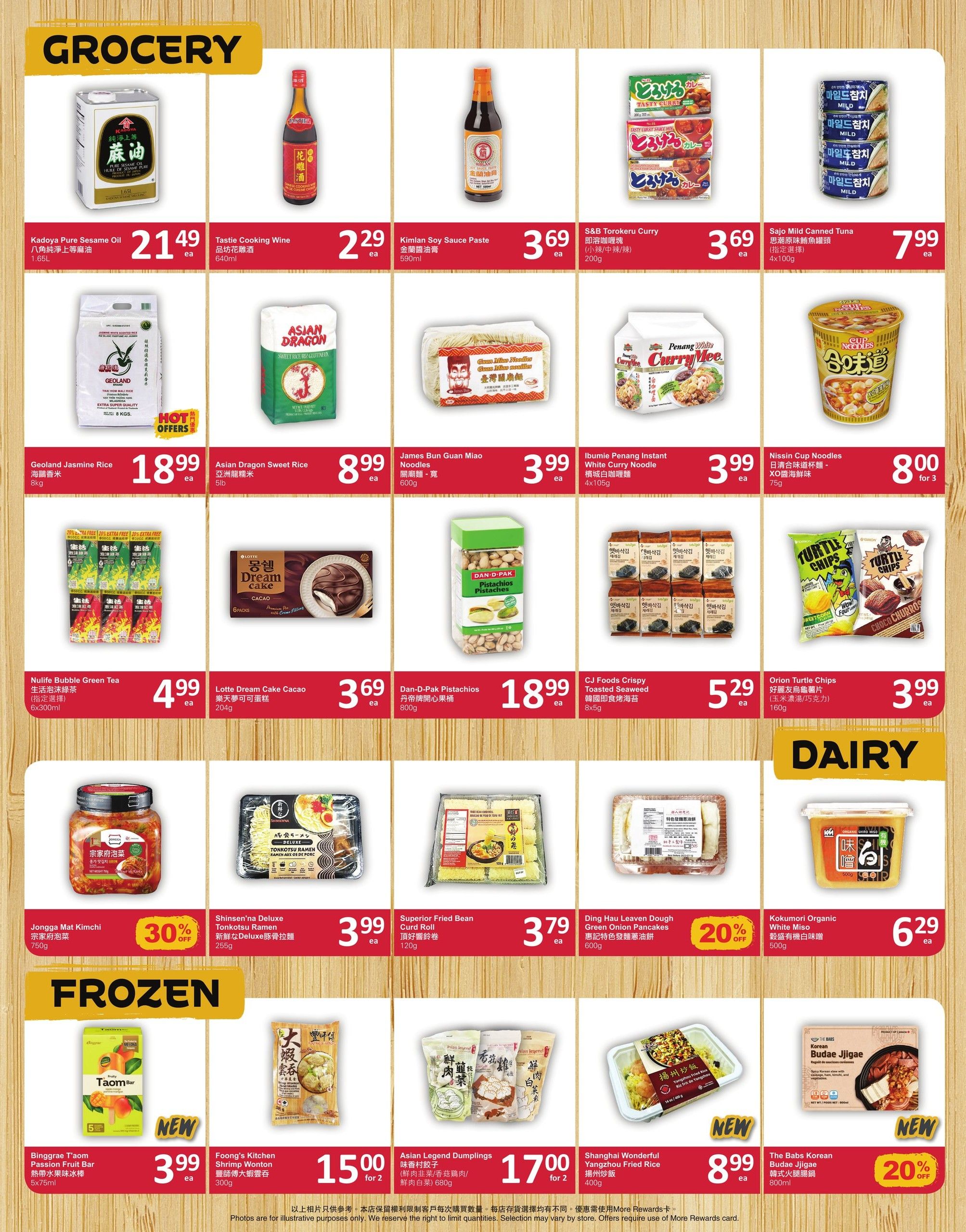 PriceSmart Foods - Weekly Flyer Specials - Valid from May 8 to 14, 2025 - Page 4