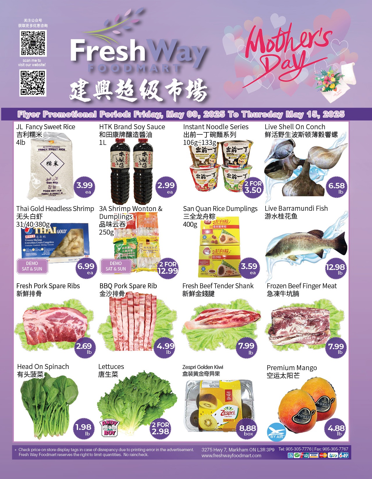 FreshWay Foodmart - Weekly Flyer Specials - Valid from May 9 to 15, 2025 - Page 1