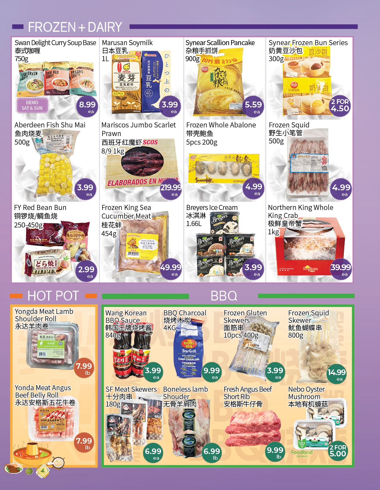 FreshWay Foodmart - Weekly Flyer Specials - Valid from May 9 to 15, 2025 - Page 3